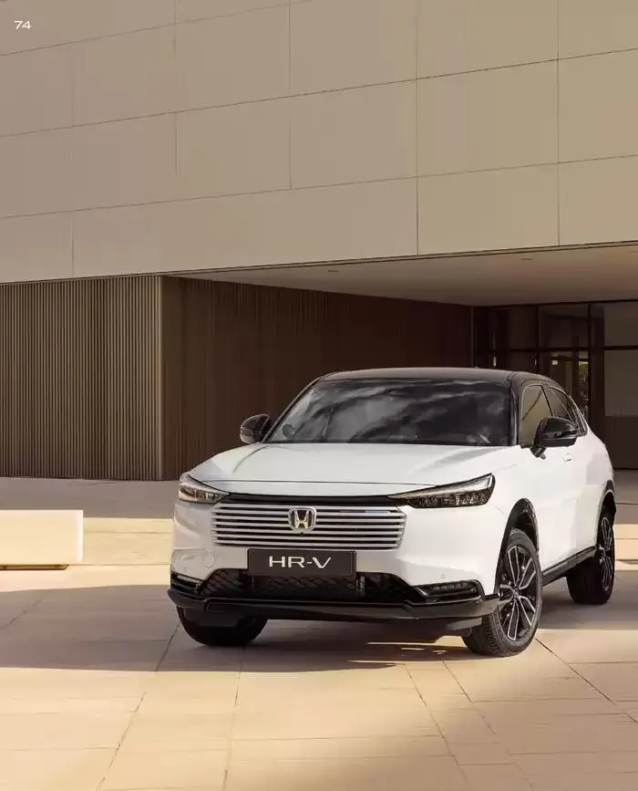 Honda HR-V from February 28 to February 28 2026 - flyer page 74