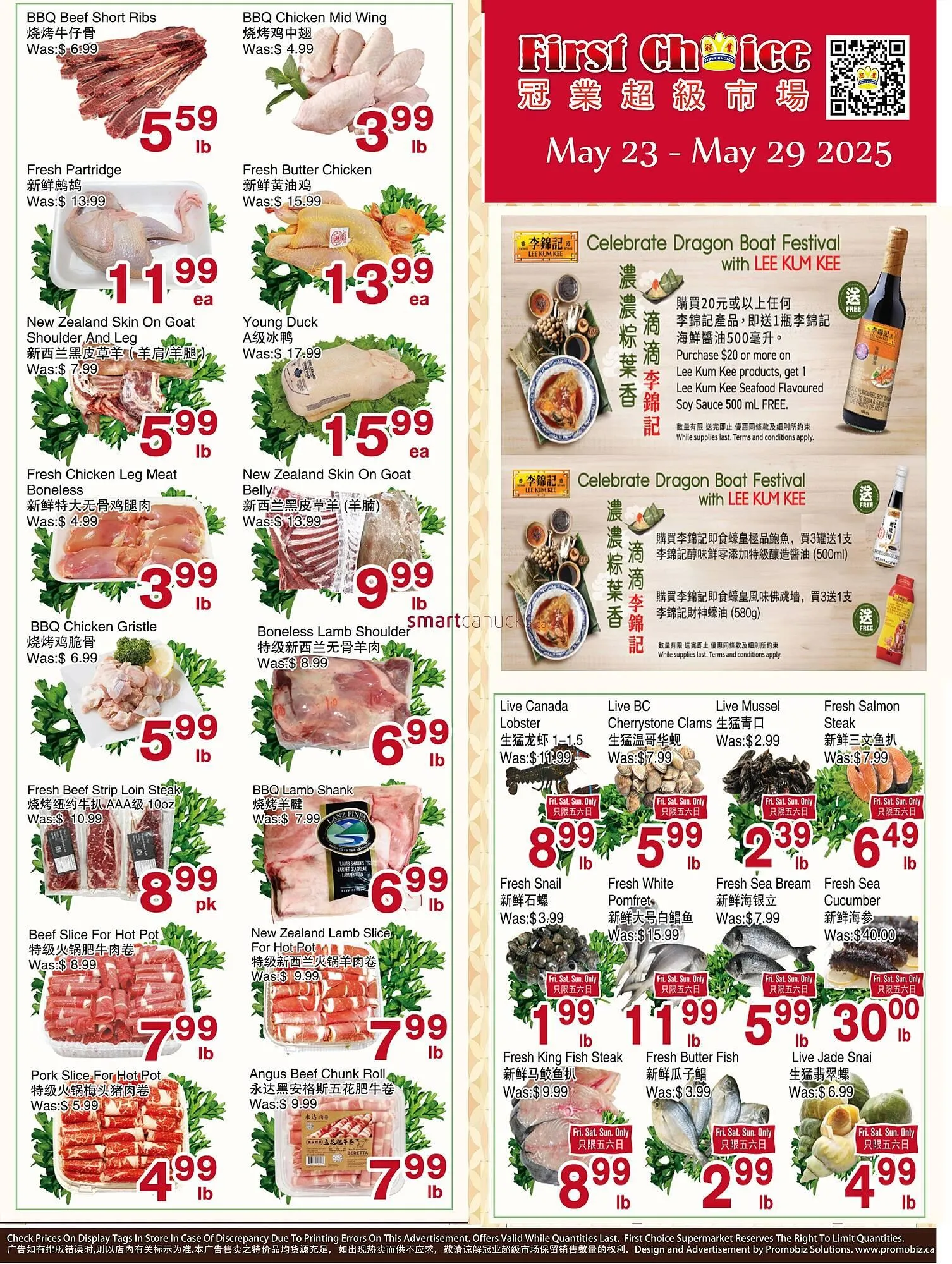 First Choice Supermarket flyer - 1