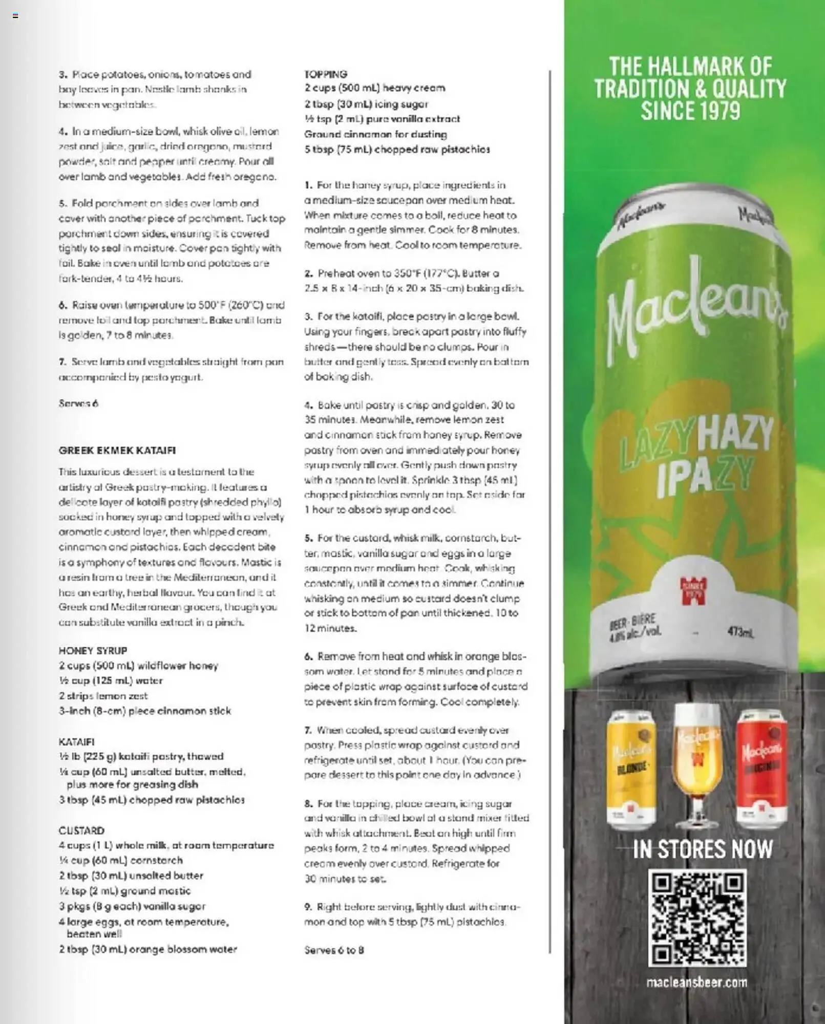 LCBO flyer from March 1 to May 31 2025 - flyer page 217