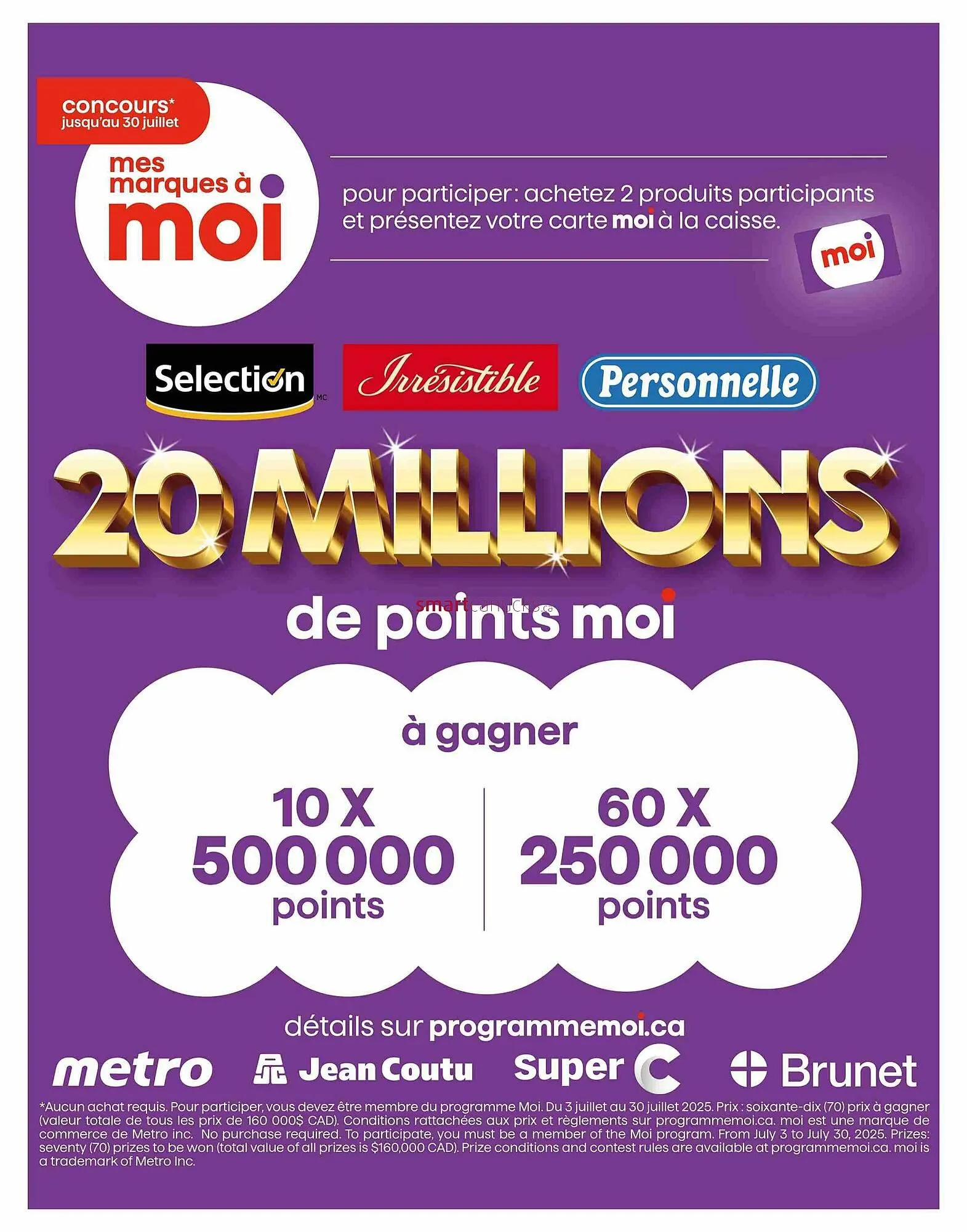 Metro flyer from July 24 to July 30 2025 - flyer page 31