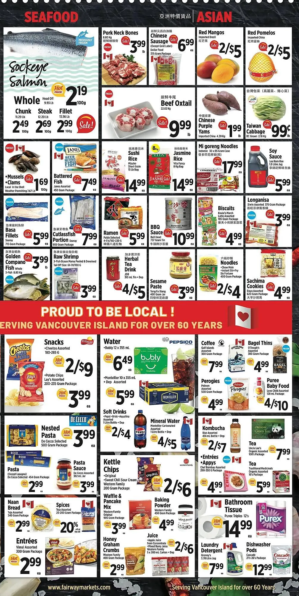 Fairway Market Canada flyer from October 17 to October 23 2025 - flyer page 3