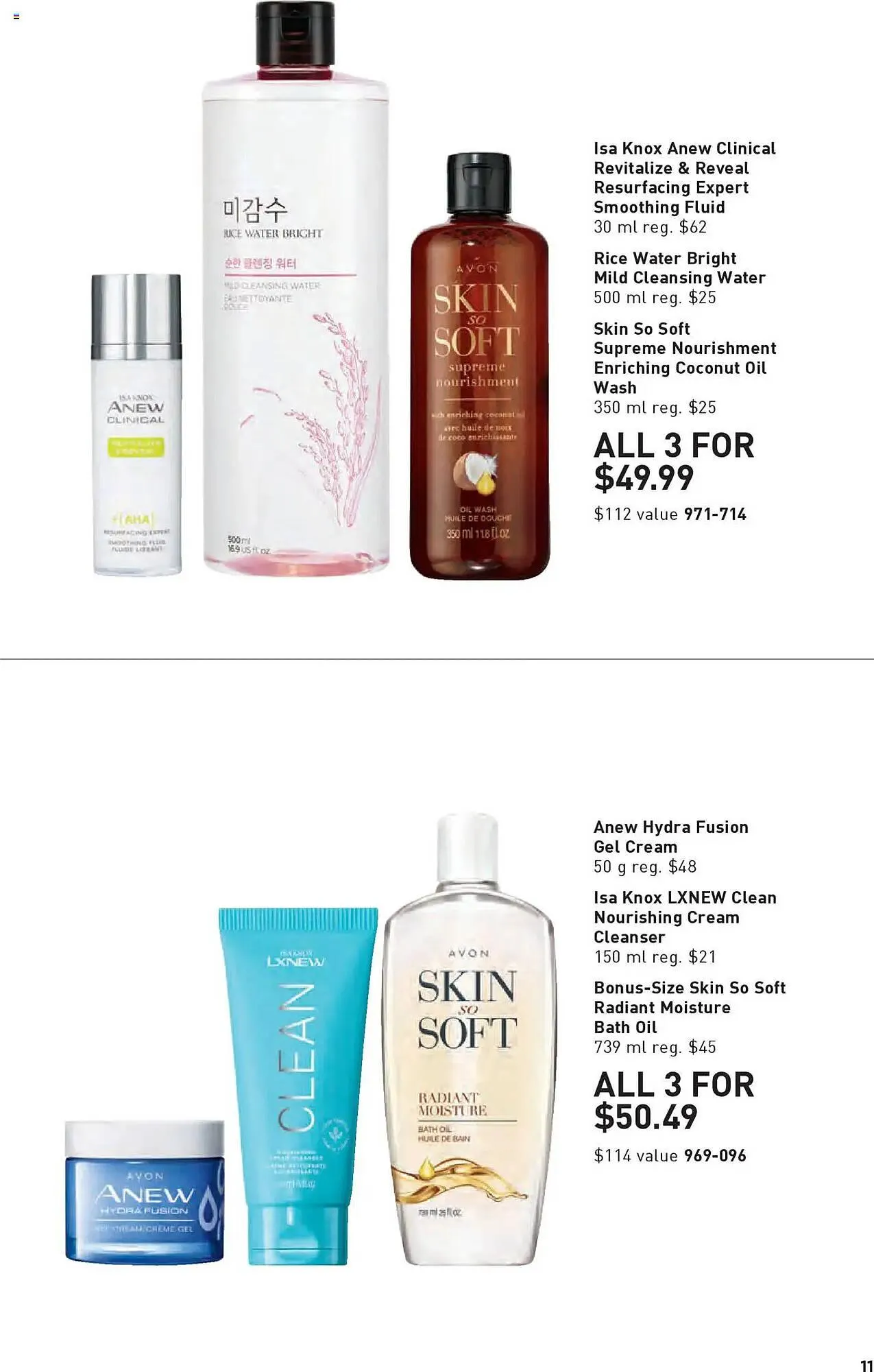 AVON flyer from June 19 to July 17 2025 - flyer page 11