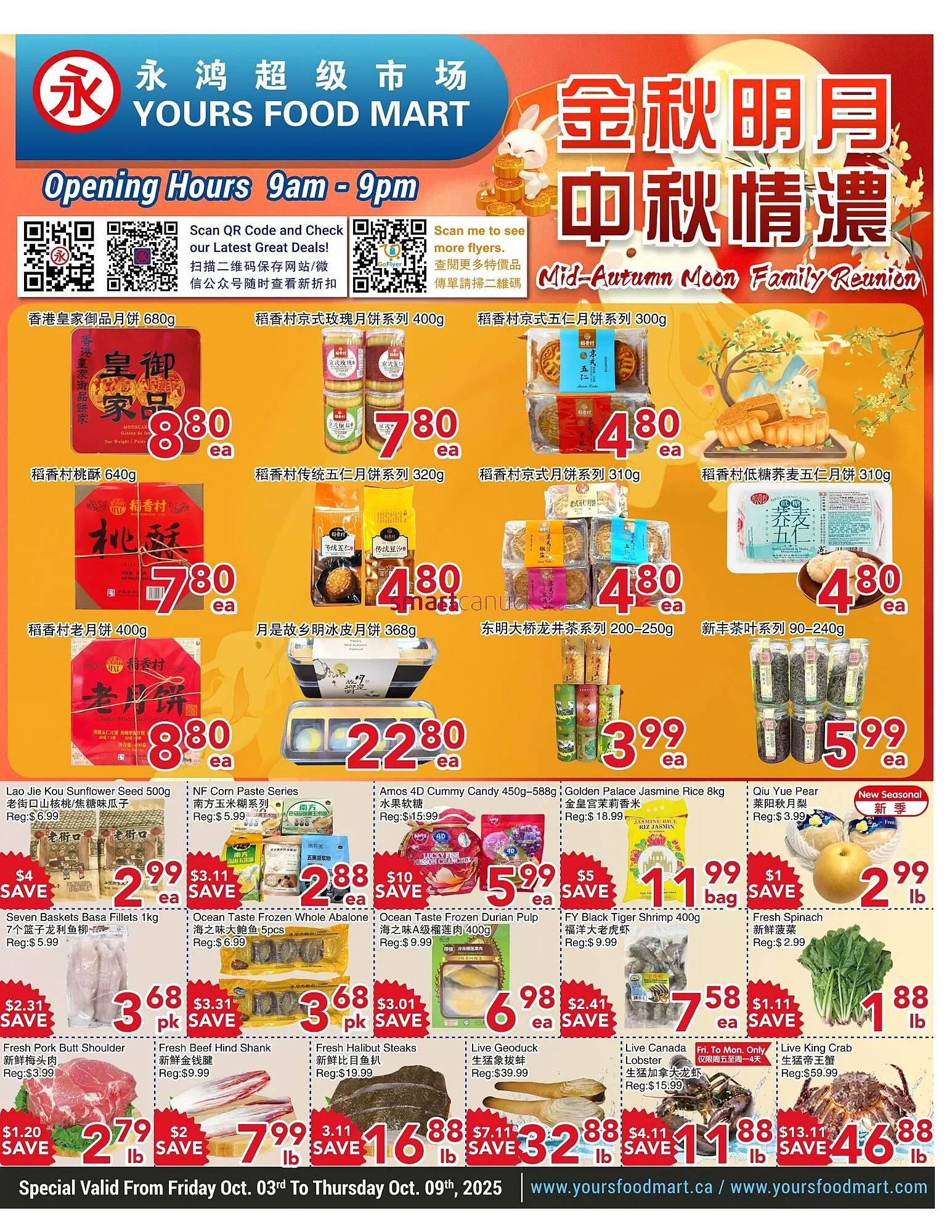 Yours Food Mart flyer from October 3 to October 9 2025 - flyer page 1
