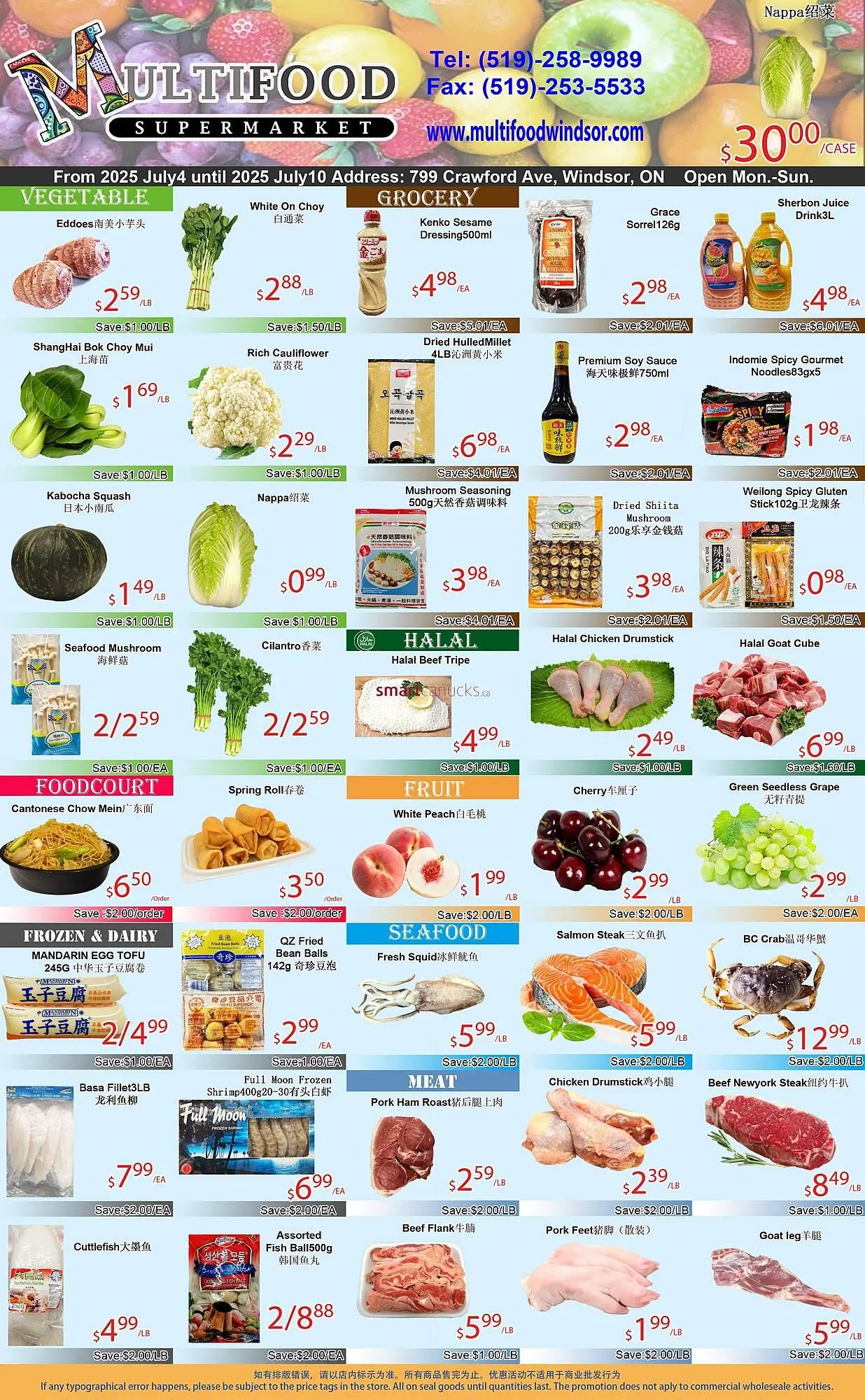 MultiFood Supermarket flyer - 1