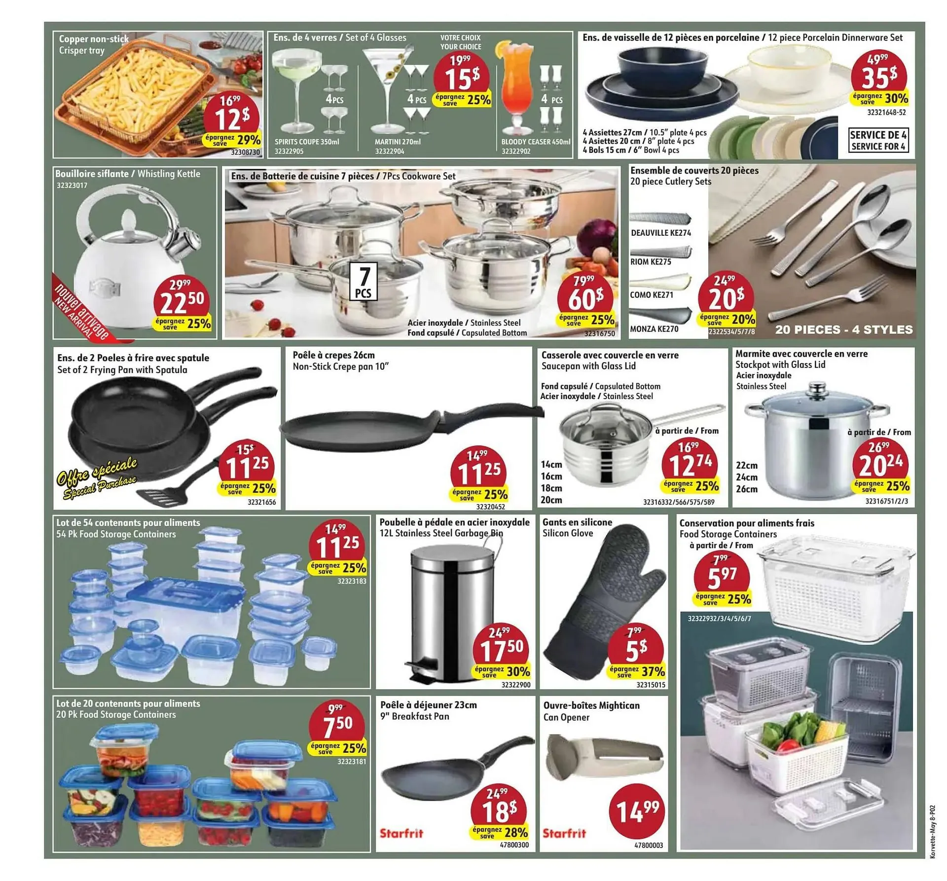 Korvette flyer from May 8 to May 14 2025 - flyer page 2