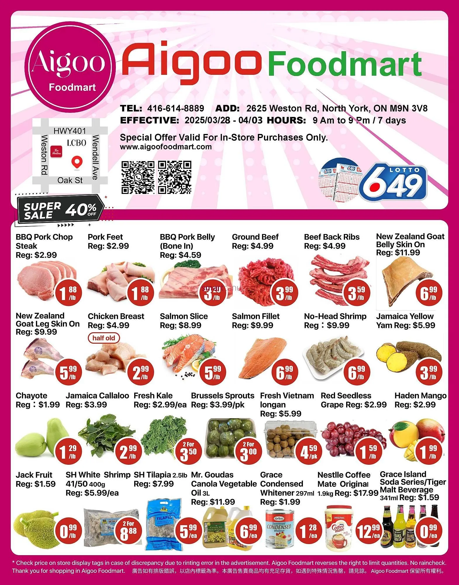 Aigoo Foodmart flyer from March 27 to April 9 2025 - flyer page 1