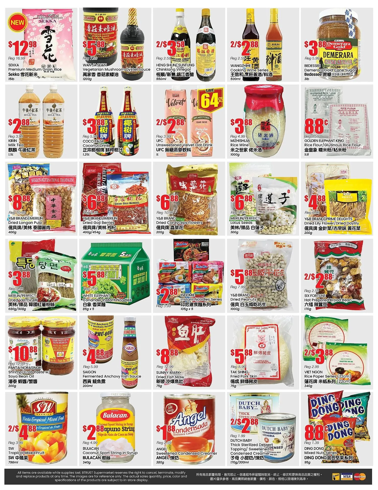 Btrust Supermarket flyer from December 25 to January 7 2025 - flyer page 4