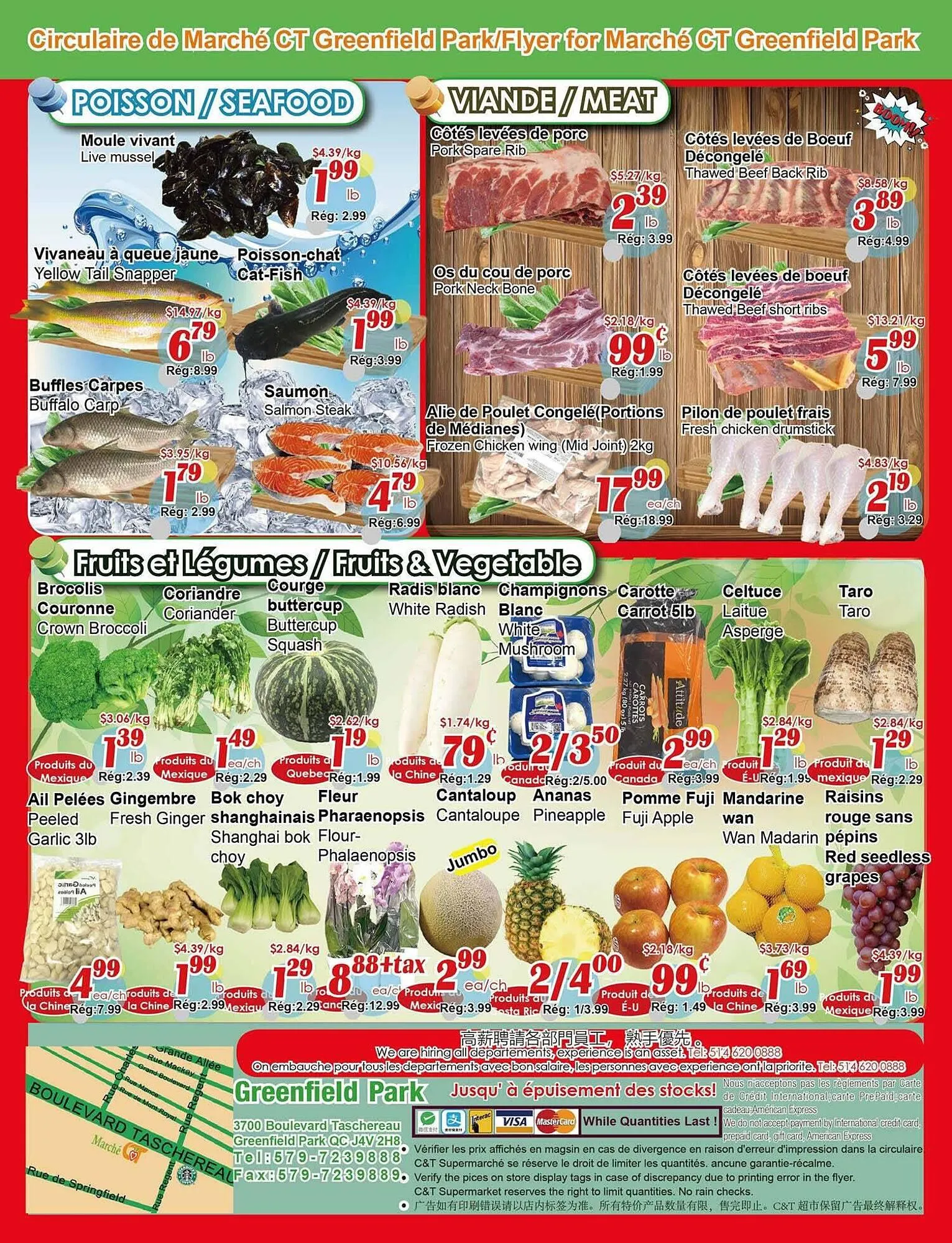 Marche C&T flyer from March 5 to March 12 2026 - flyer page 2