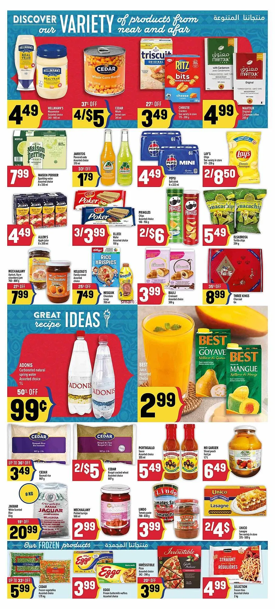 Marché Adonis flyer from May 1 to May 14 2025 - flyer page 9