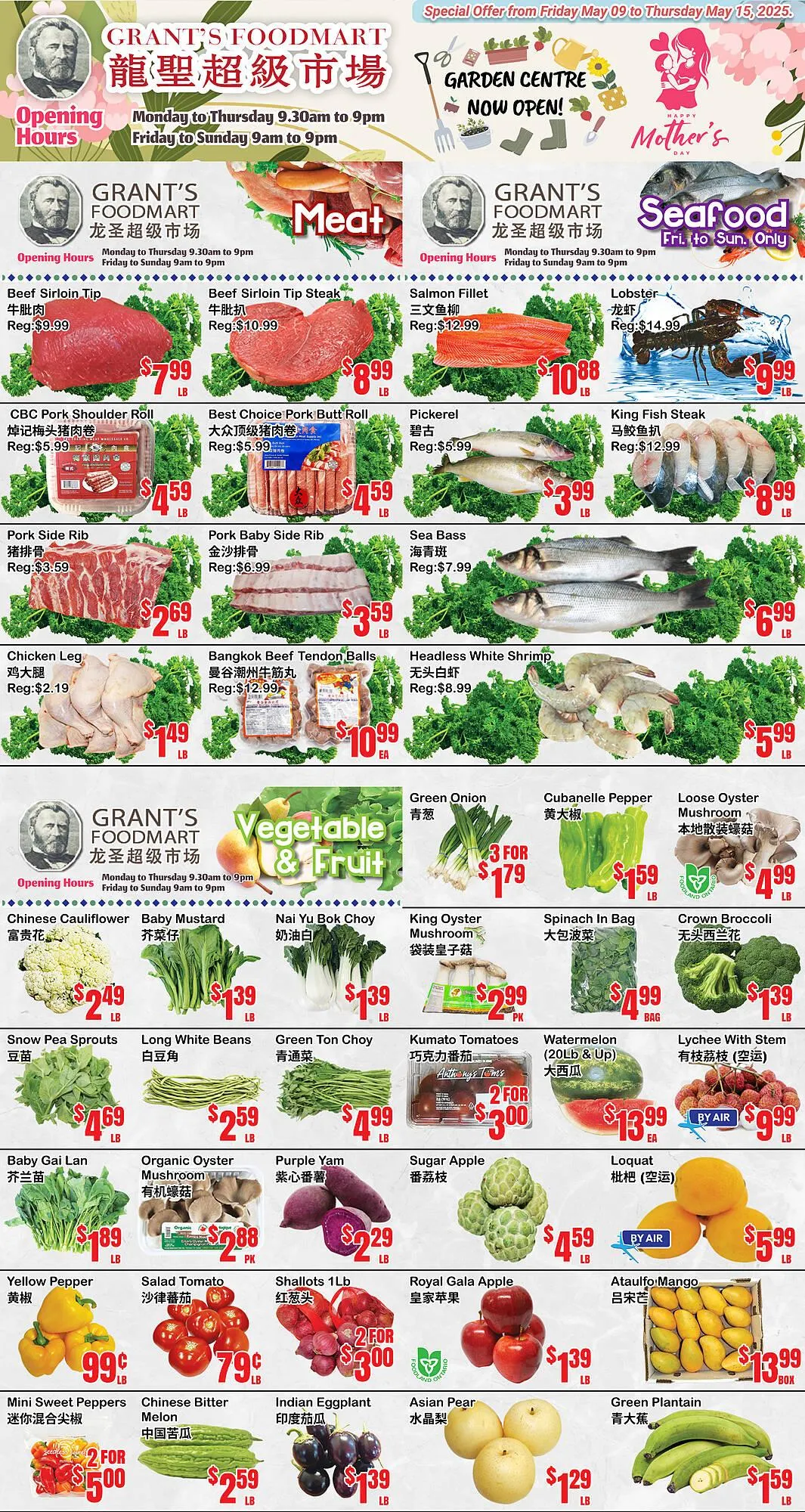 Grants Foodmart flyer - 1