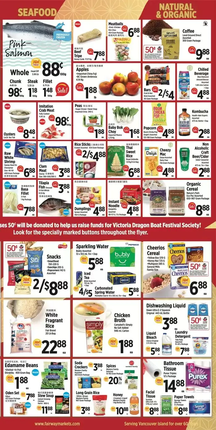 Fairway Market Weekly Flyer from January 9 to January 16 2025 - flyer page 3
