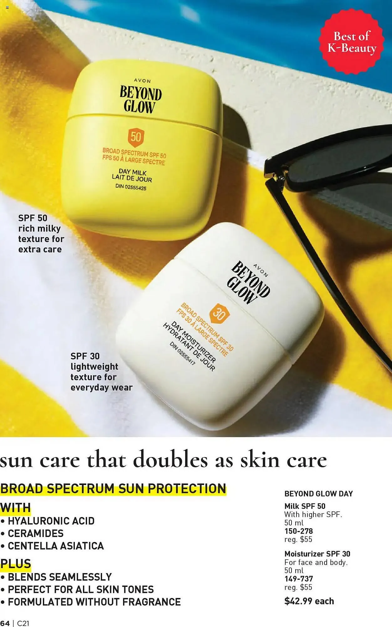 AVON flyer from October 9 to October 24 2025 - flyer page 64