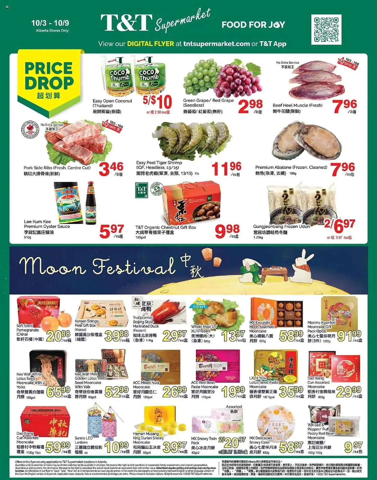 T&T Supermarket flyer from October 3 to October 9 2025 - flyer page 1