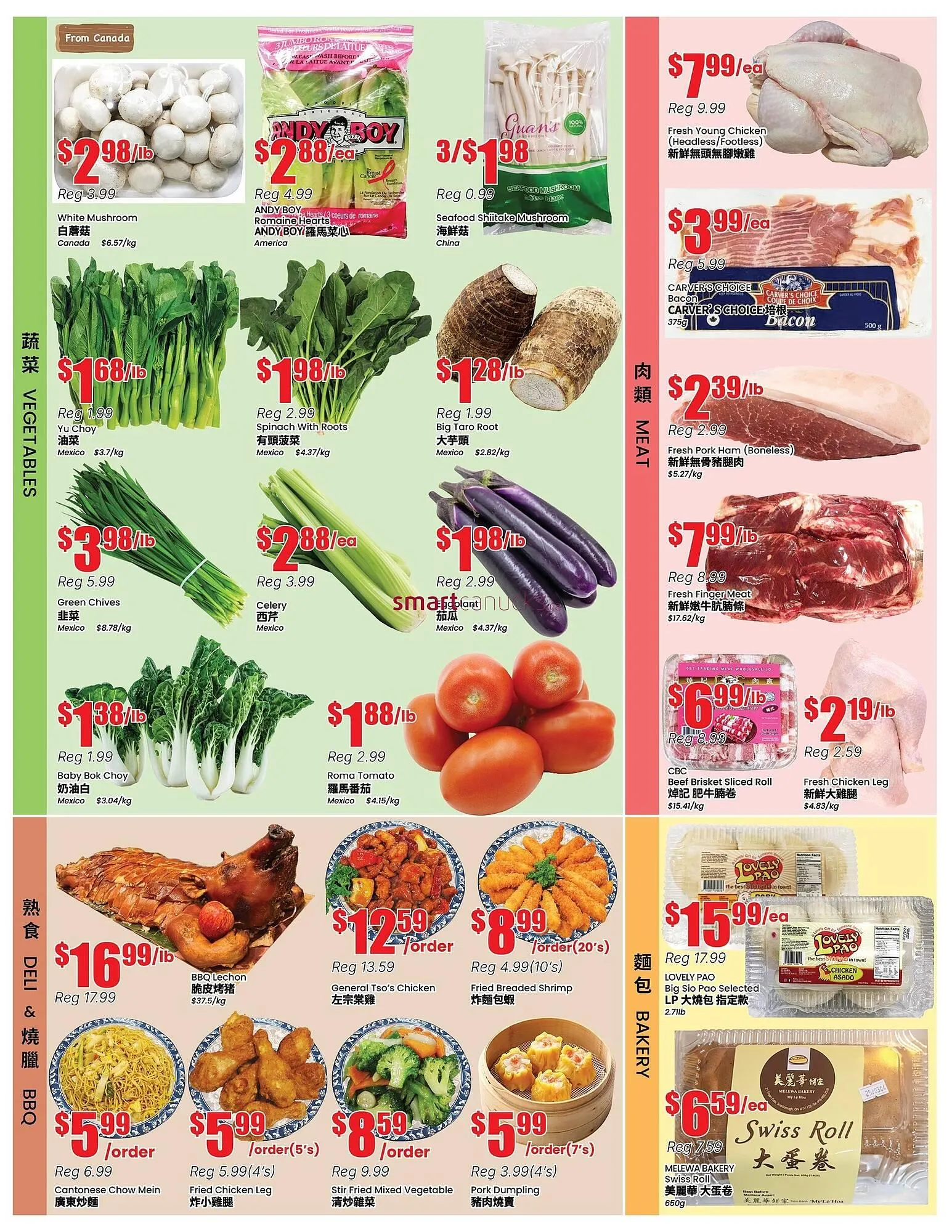 Btrust Supermarket flyer from March 13 to March 19 2026 - flyer page 3