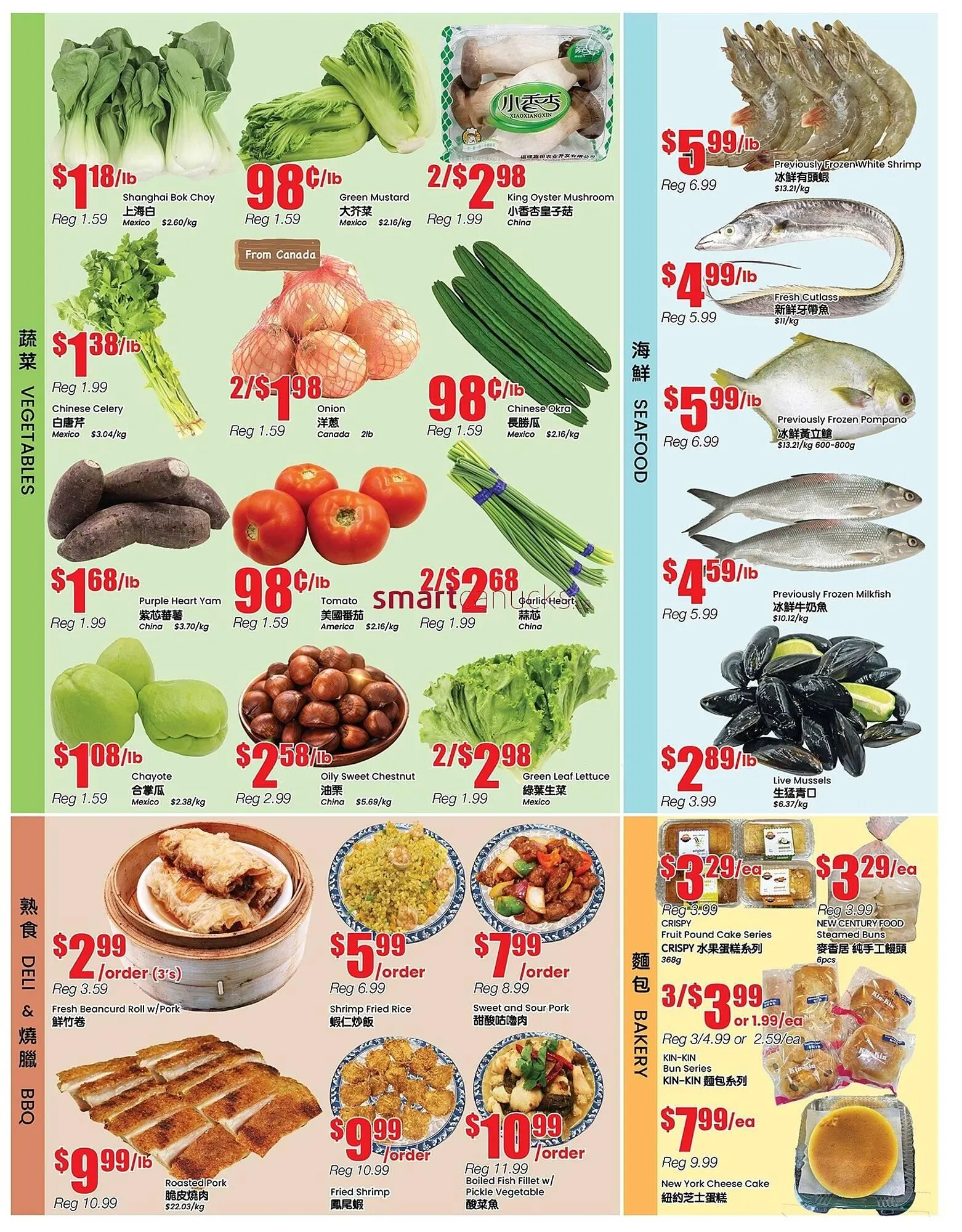 Terra Foodmart flyer from January 2 to January 8 2026 - flyer page 4