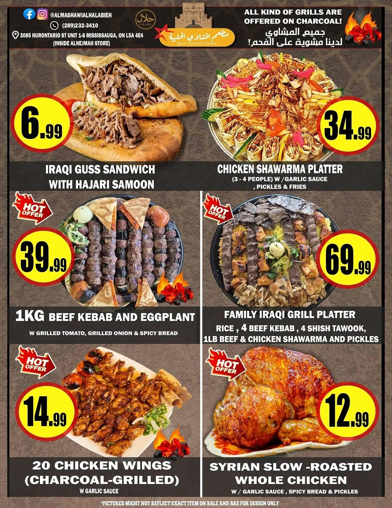 Alnejmah flyer from January 30 to February 5 2026 - flyer page 10