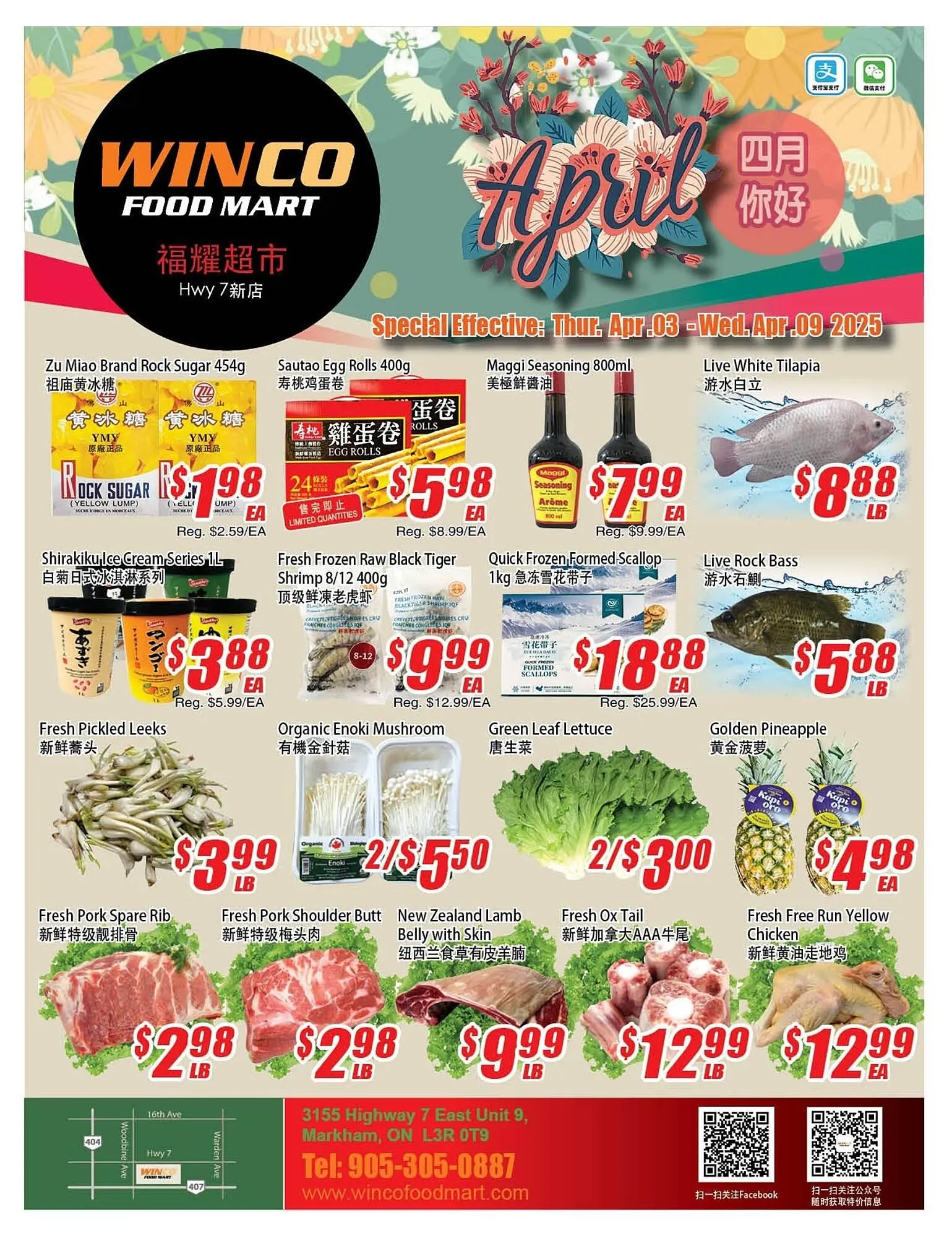 WinCo Food Mart flyer - 1