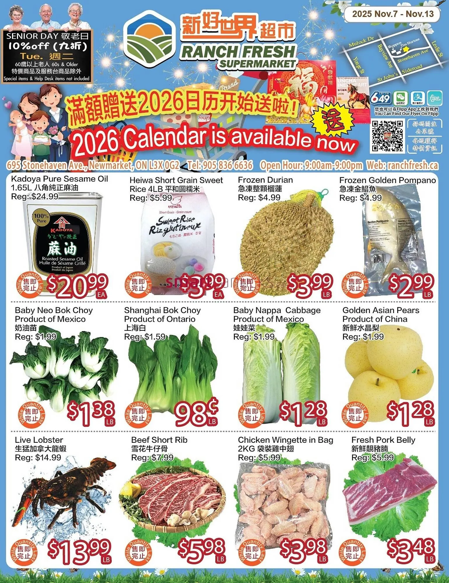 Ranch Fresh Supermarket flyer from November 7 to November 13 2025 - flyer page 1