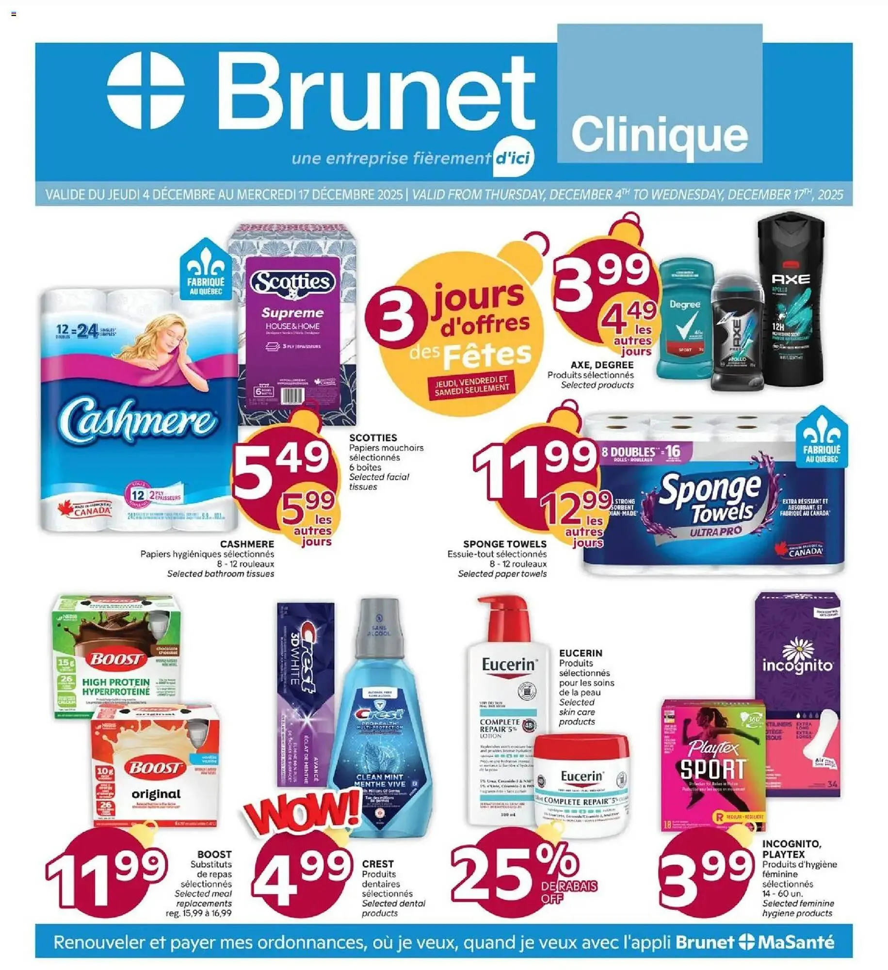 Brunet flyer - 1
