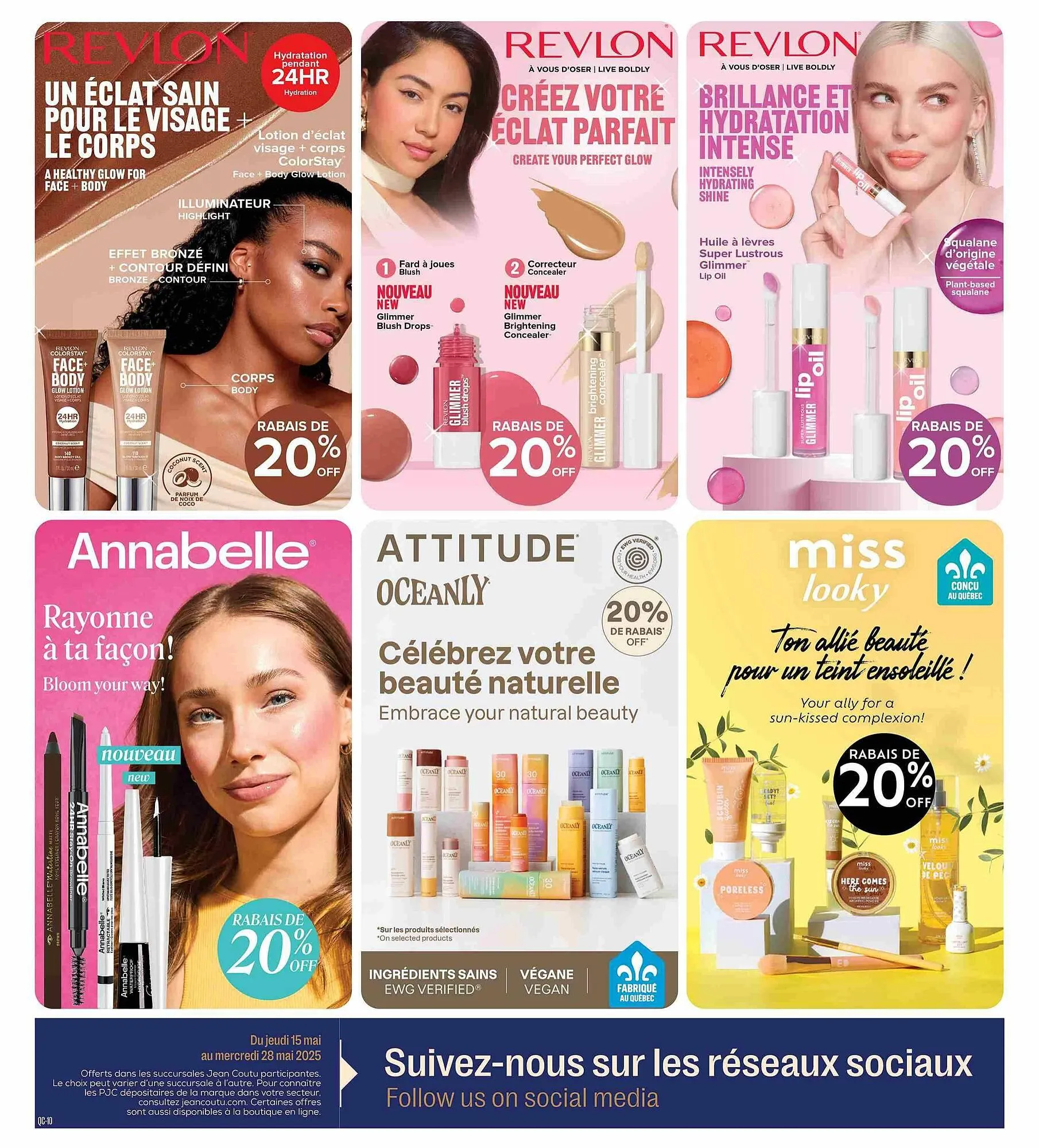 Jean Coutu flyer from May 16 to May 18 2025 - flyer page 10
