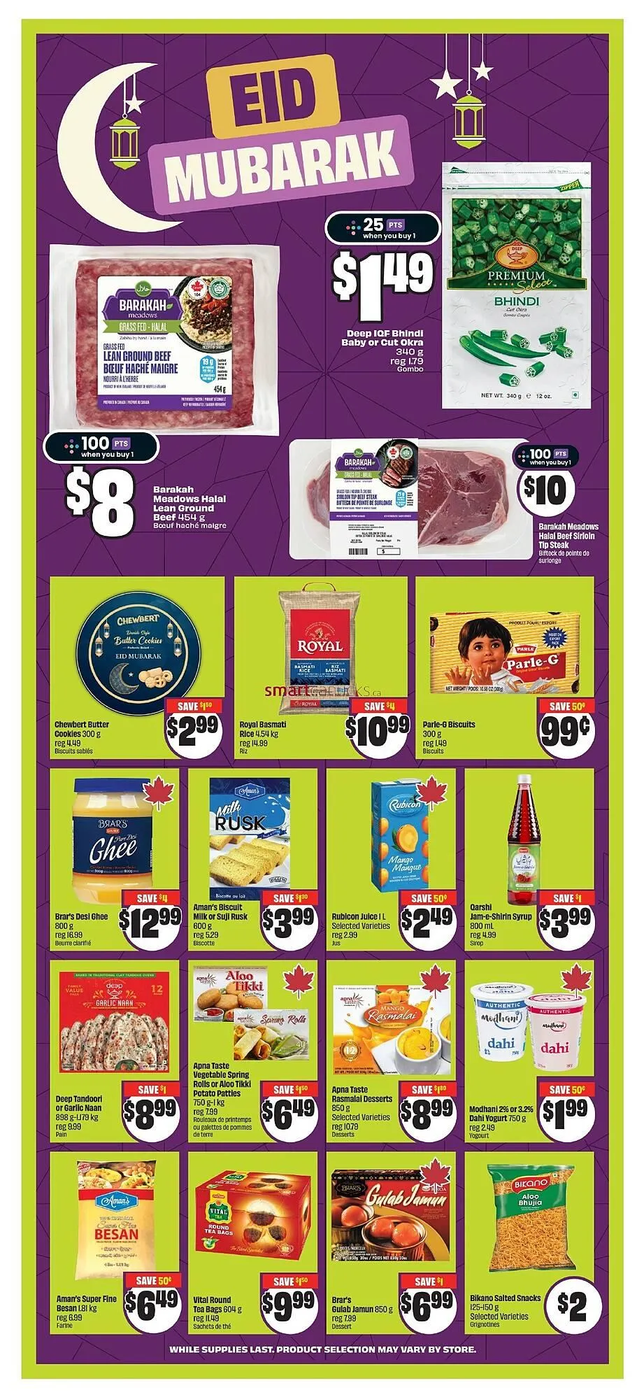 FreshCo flyer from June 5 to June 11 2025 - flyer page 8