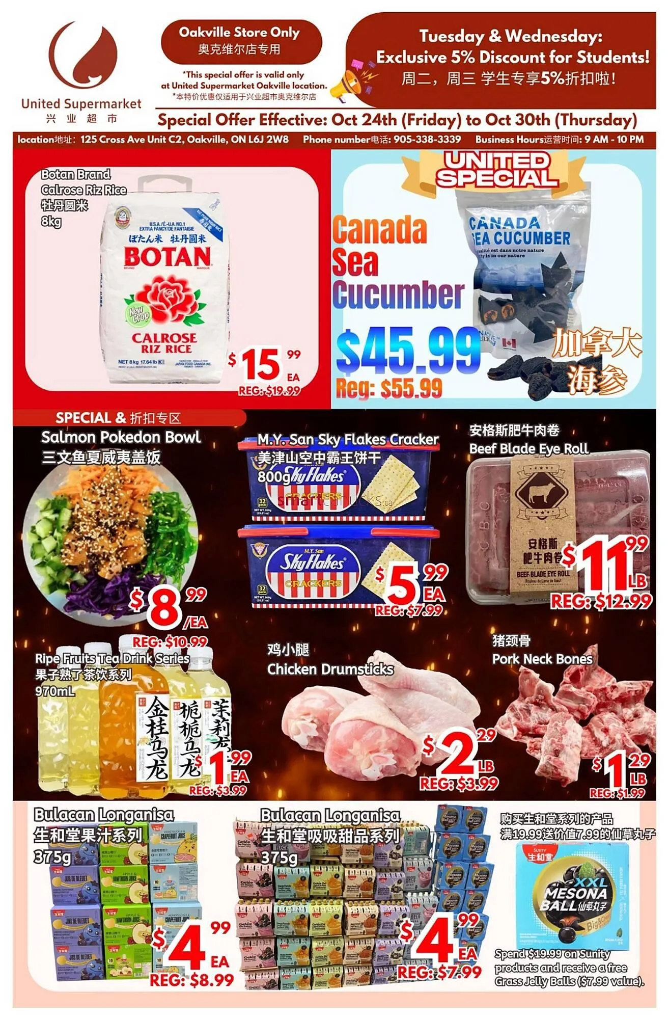 United Supermarket flyer - 1