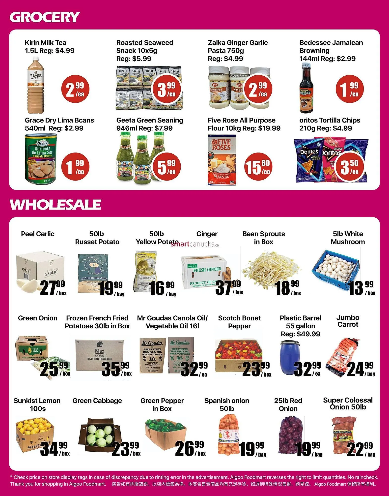 Aigoo Foodmart flyer from March 20 to March 26 2025 - flyer page 4