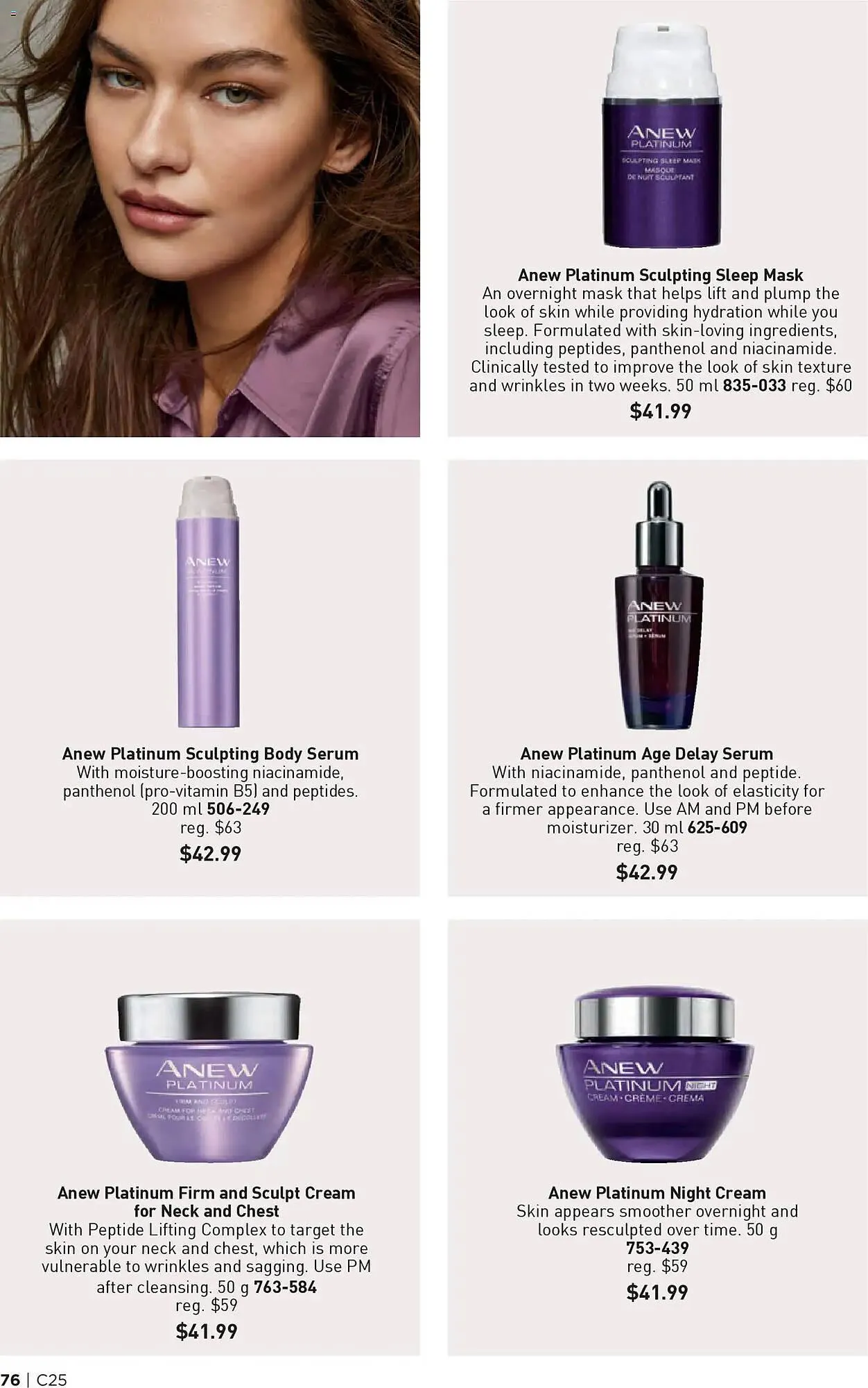AVON flyer from December 4 to December 18 2025 - flyer page 76