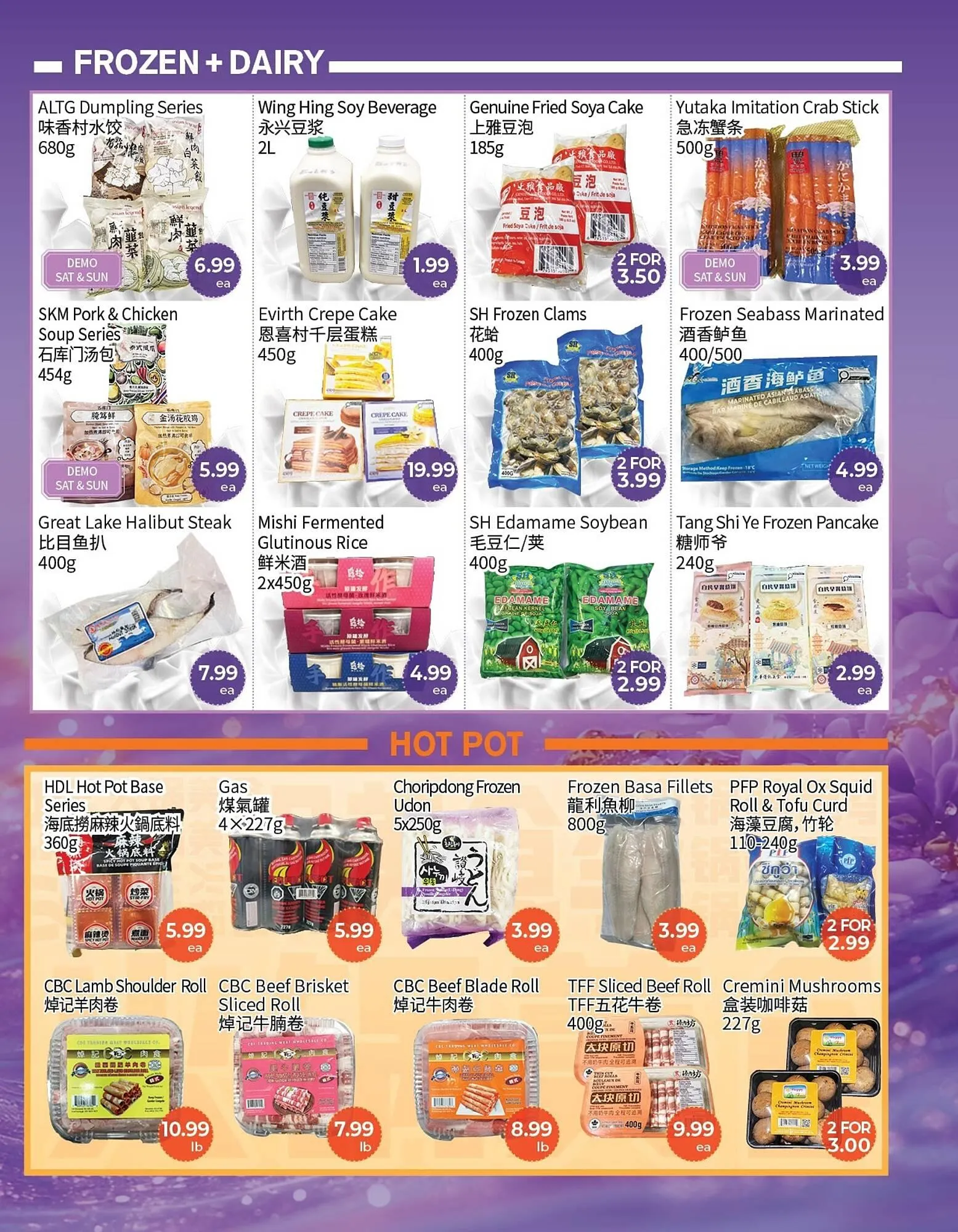 FreshWay Foodmart flyer from March 13 to March 19 2026 - flyer page 3