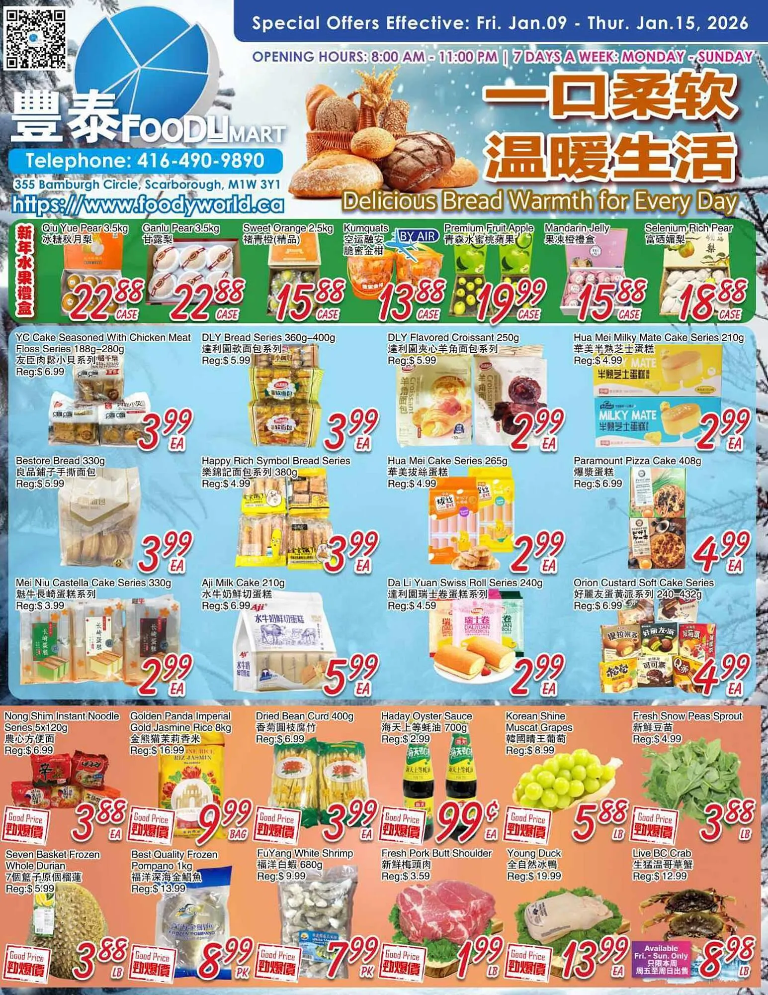 Foody Mart flyer from January 9 to January 15 2026 - flyer page 1