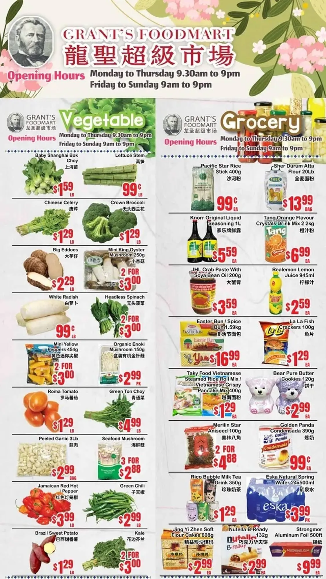 Grants Foodmart flyer - 1