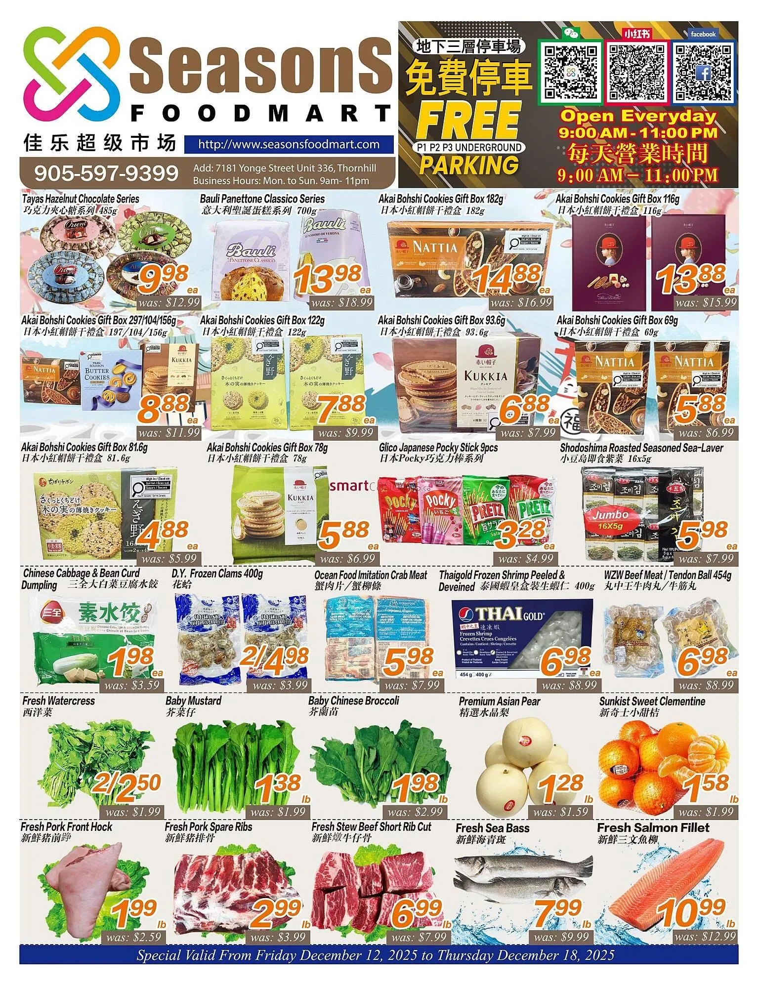 Seasons Foodmart flyer from December 12 to December 18 2025 - flyer page 1