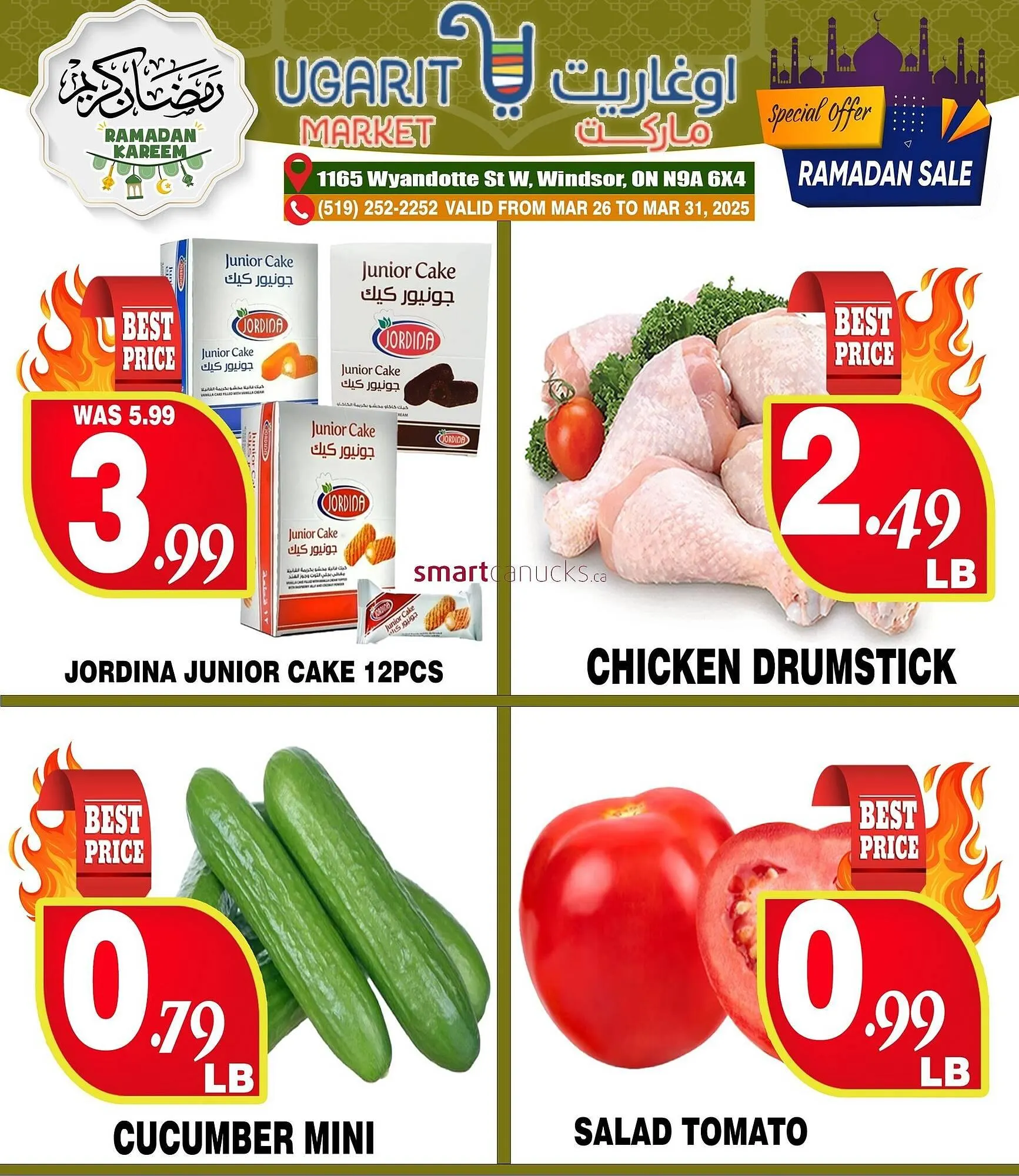 Ugarit Market flyer - 1