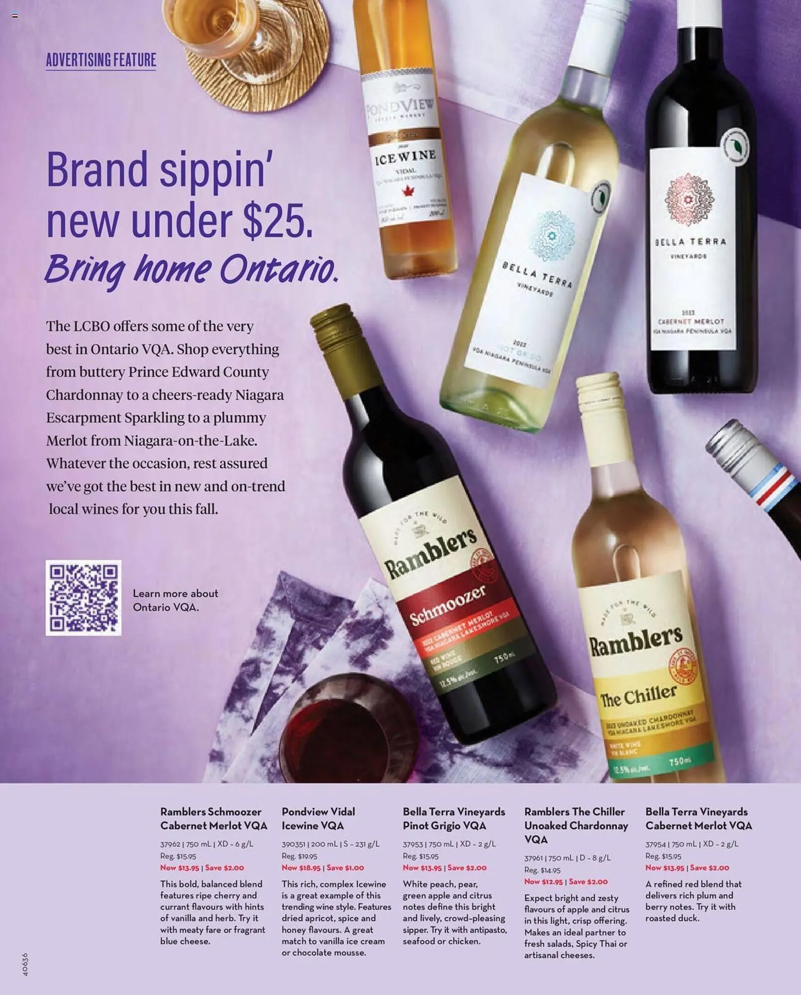 LCBO flyer from September 1 to September 12 2024 - flyer page 184