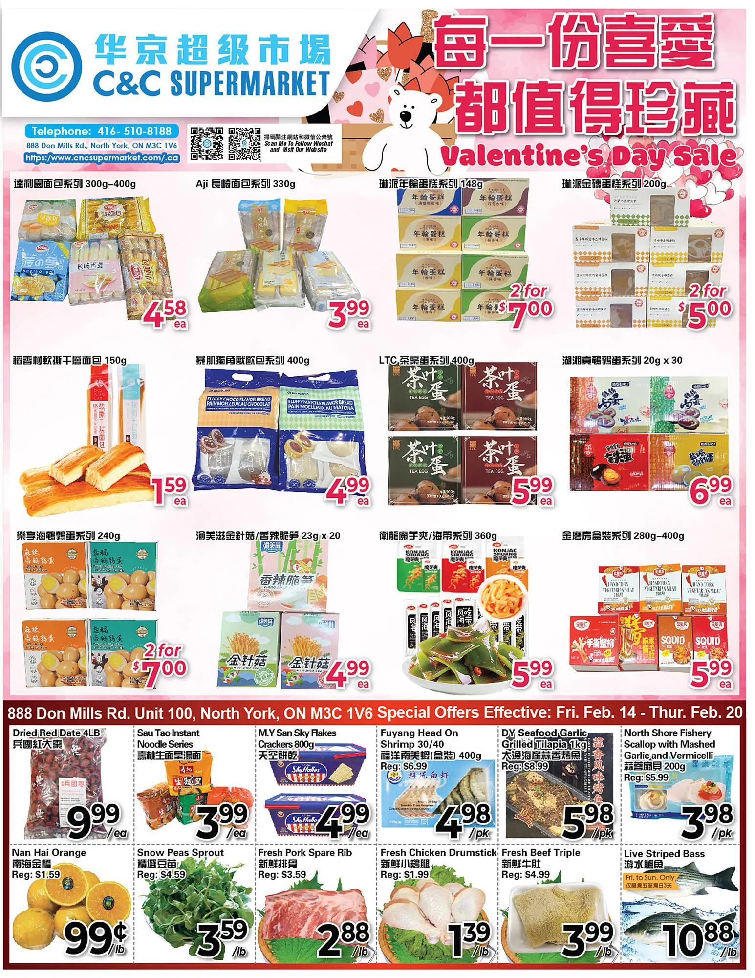 C&C Supermarket flyer - 1
