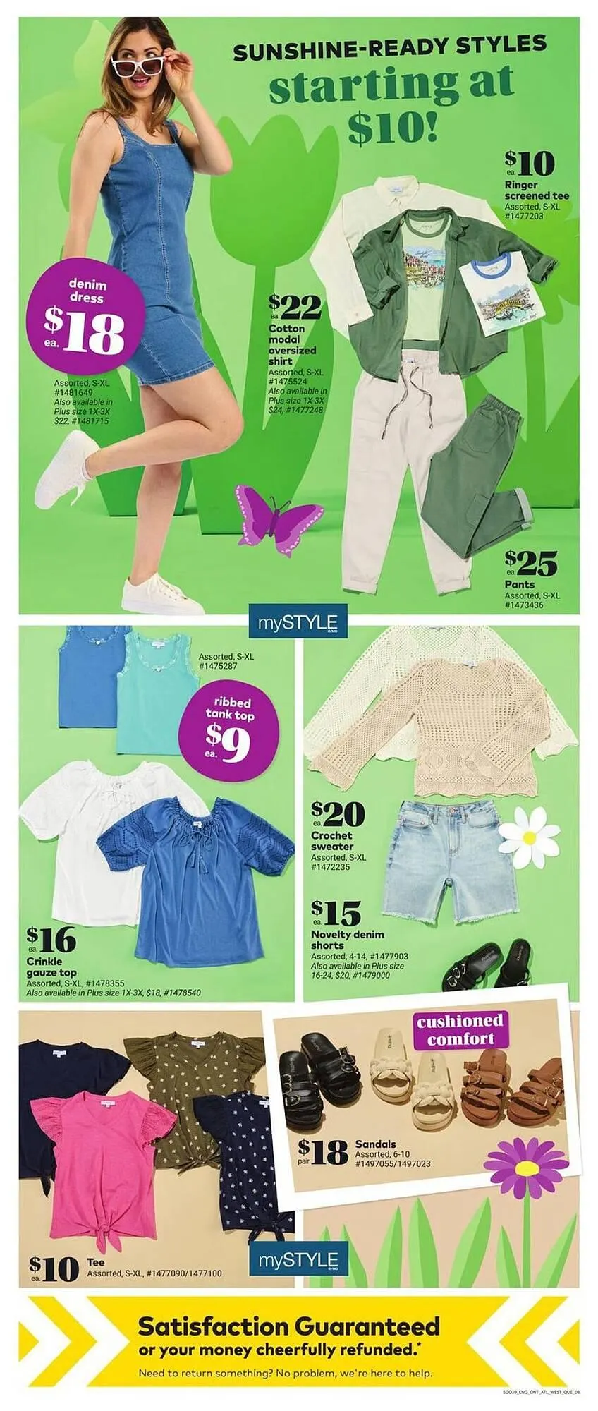 Giant Tiger flyer from May 1 to May 14 2025 - flyer page 10