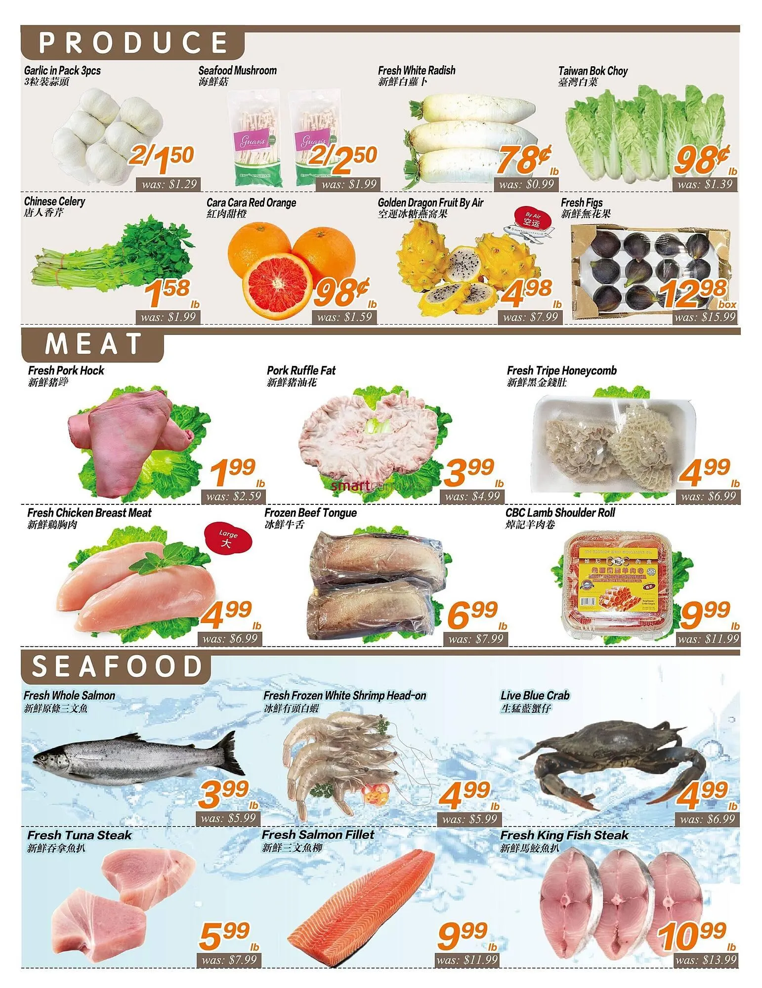 Seasons Foodmart flyer from October 24 to October 30 2025 - flyer page 3