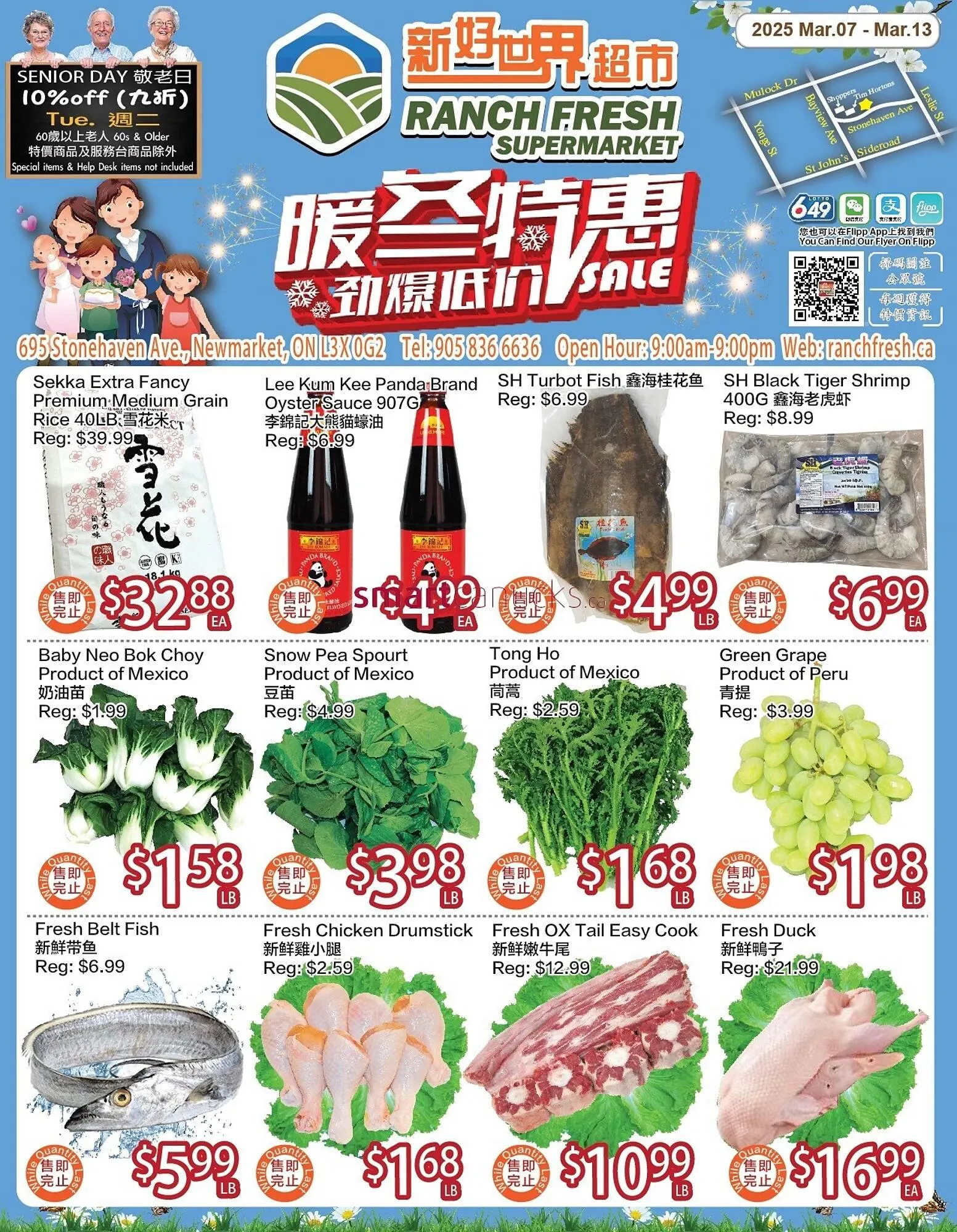 Ranch Fresh Supermarket flyer from March 7 to March 13 2025 - flyer page 1