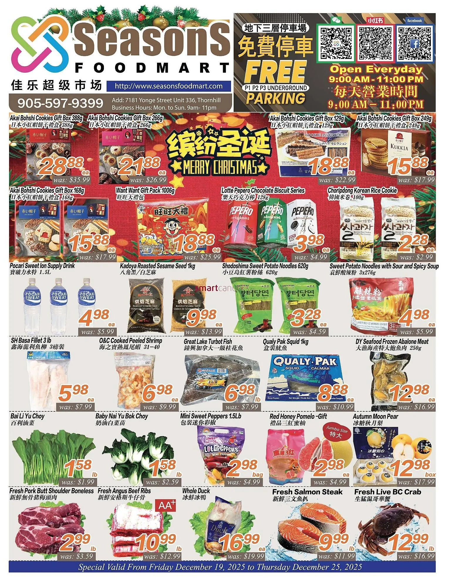 Seasons Foodmart flyer from December 19 to December 25 2025 - flyer page 1