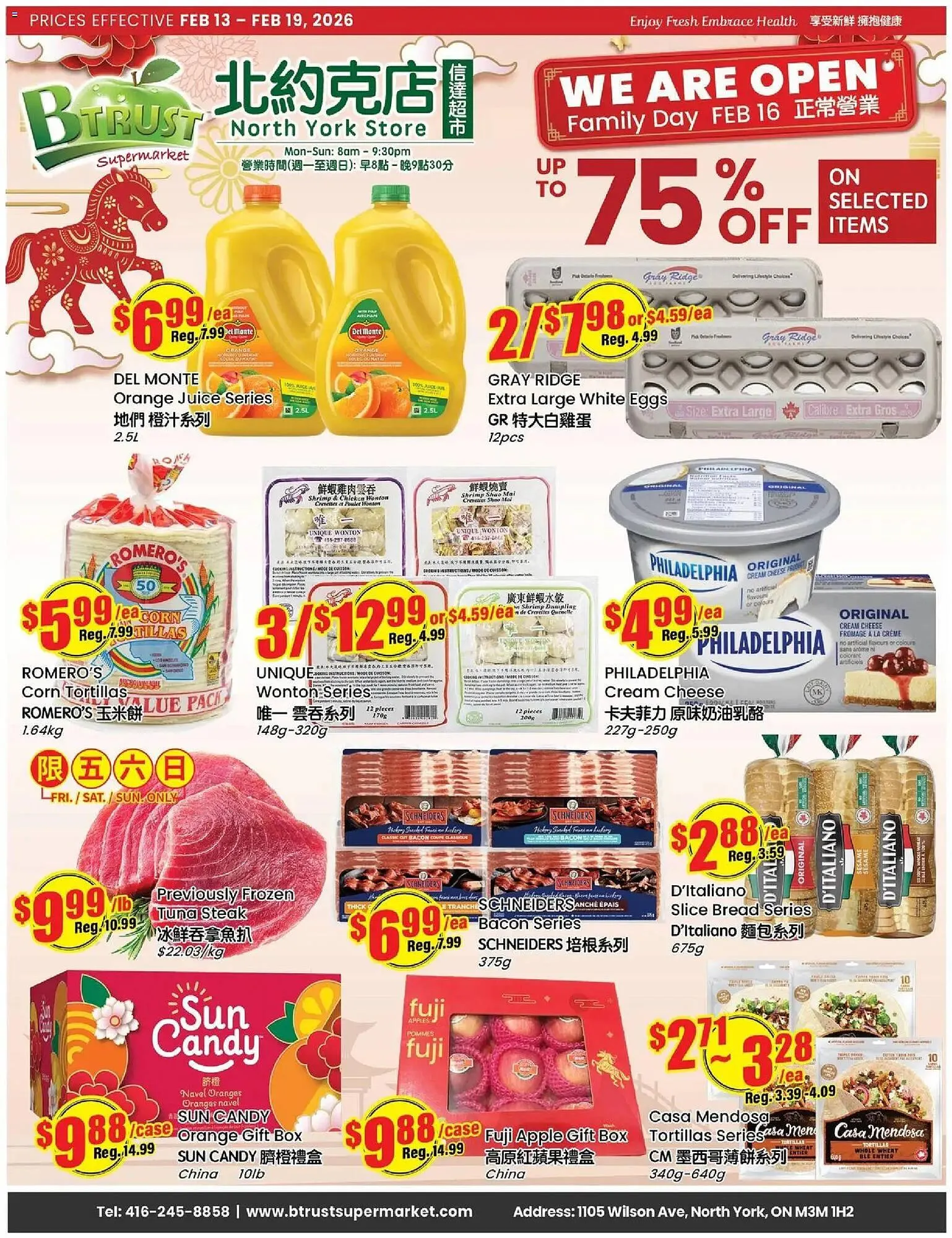 Btrust Supermarket flyer - 1