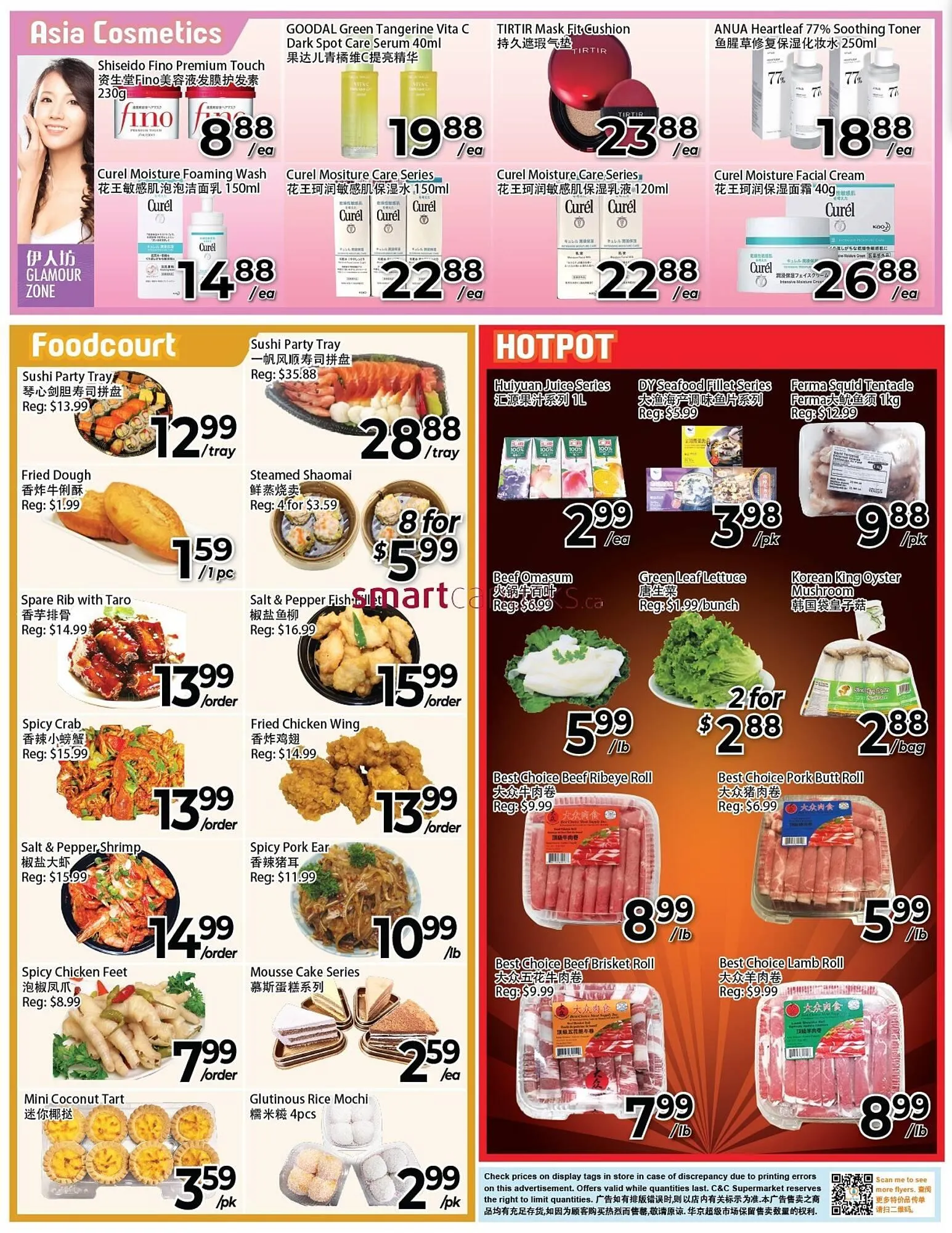 C&C Supermarket flyer from April 18 to April 24 2025 - flyer page 2