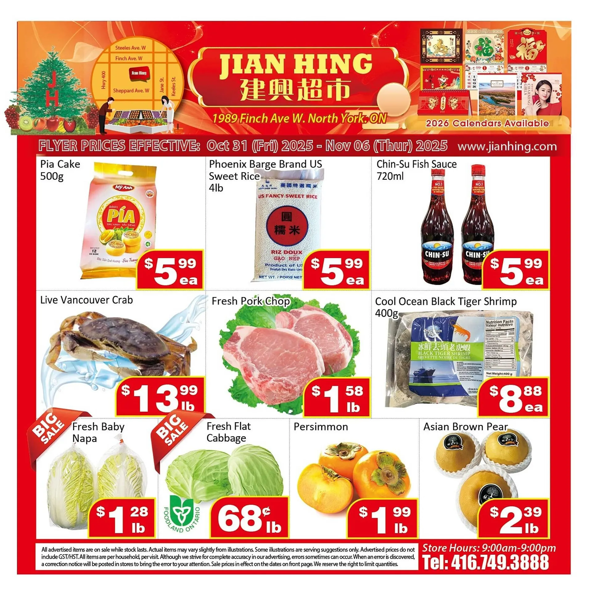 Jian Hing Supermarket flyer from October 31 to November 6 2025 - flyer page 1