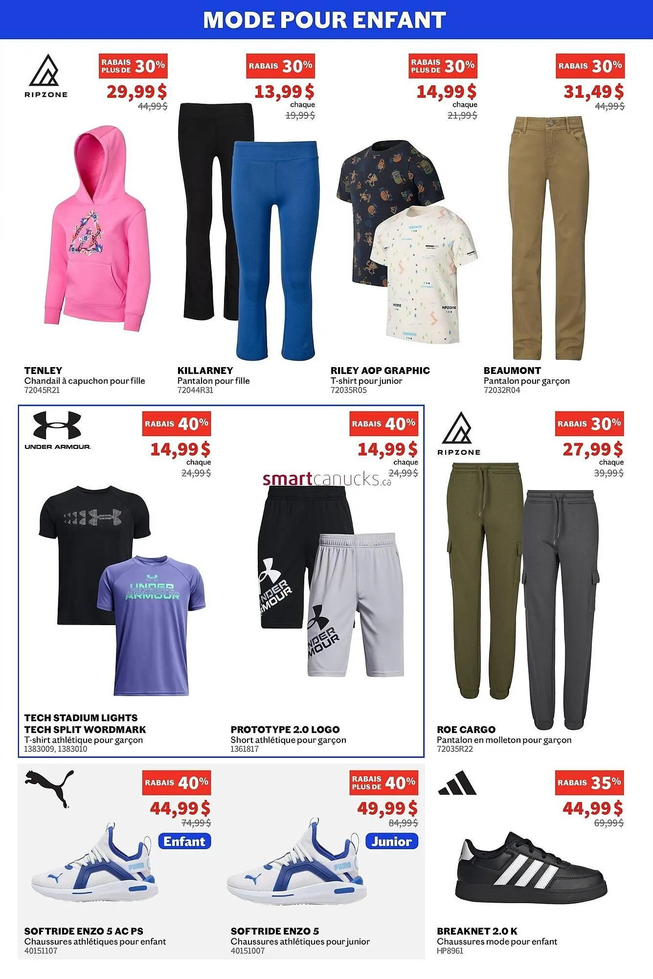 Sports Experts flyer from August 6 to August 19 2025 - flyer page 2