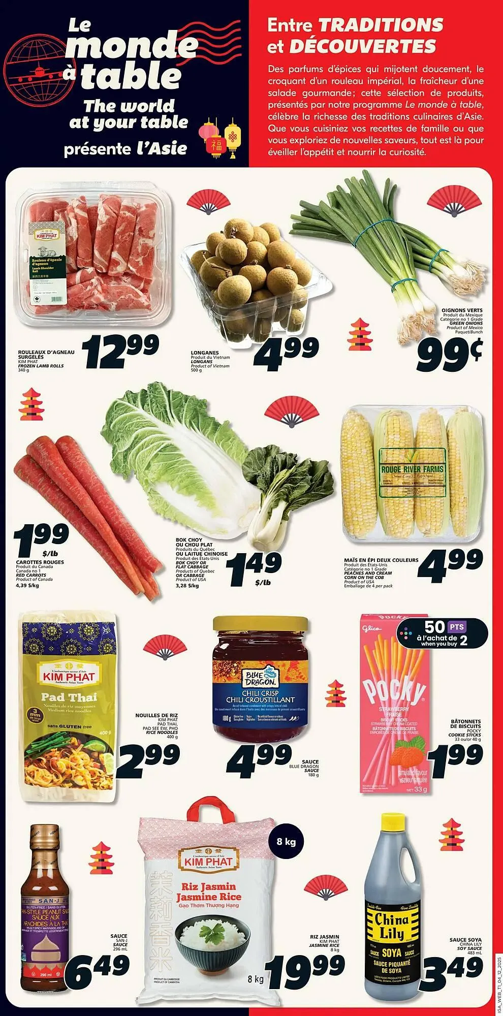 IGA flyer from December 4 to December 10 2025 - flyer page 15