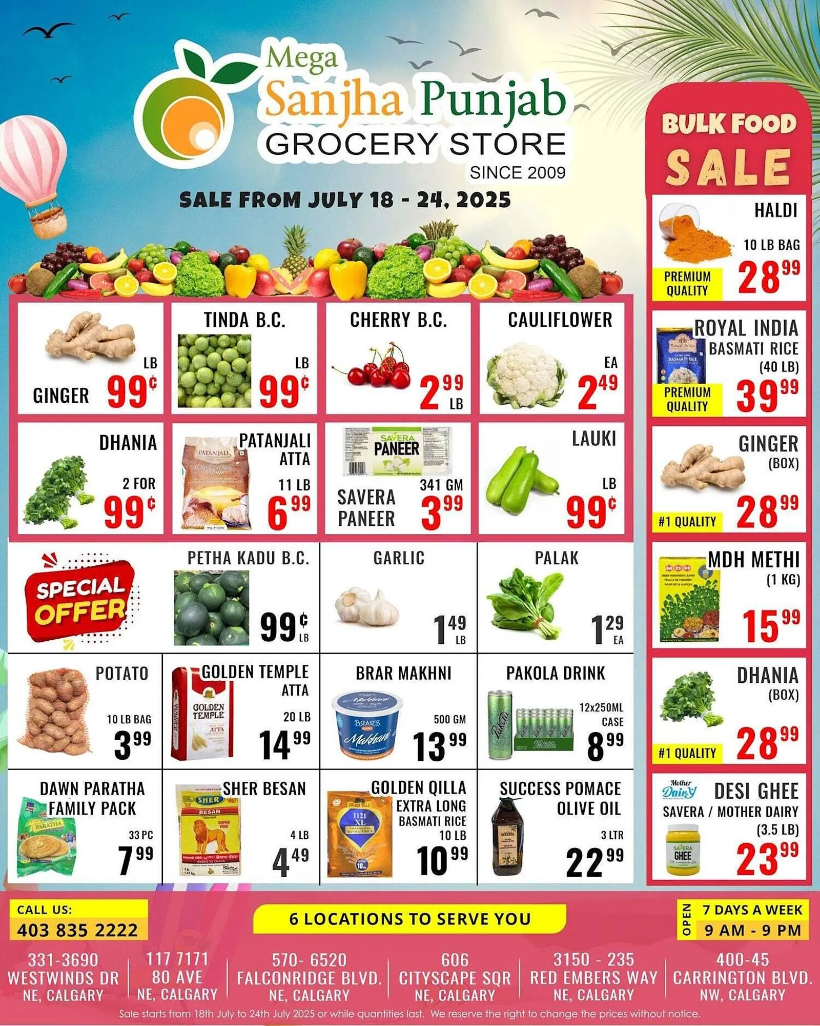 Mega Sanjha Punjab Grocery Store flyer from July 21 to August 4 2025 - flyer page 1