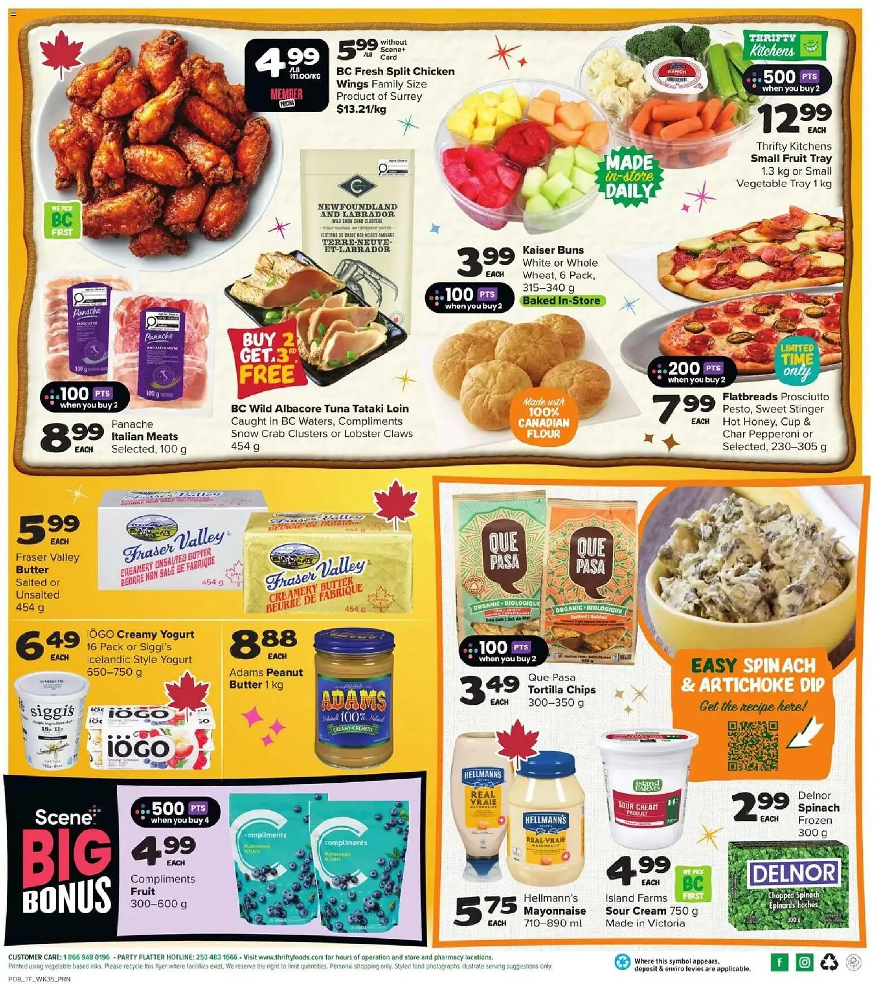 Thrifty Foods flyer from December 26 to January 1 2026 - flyer page 4