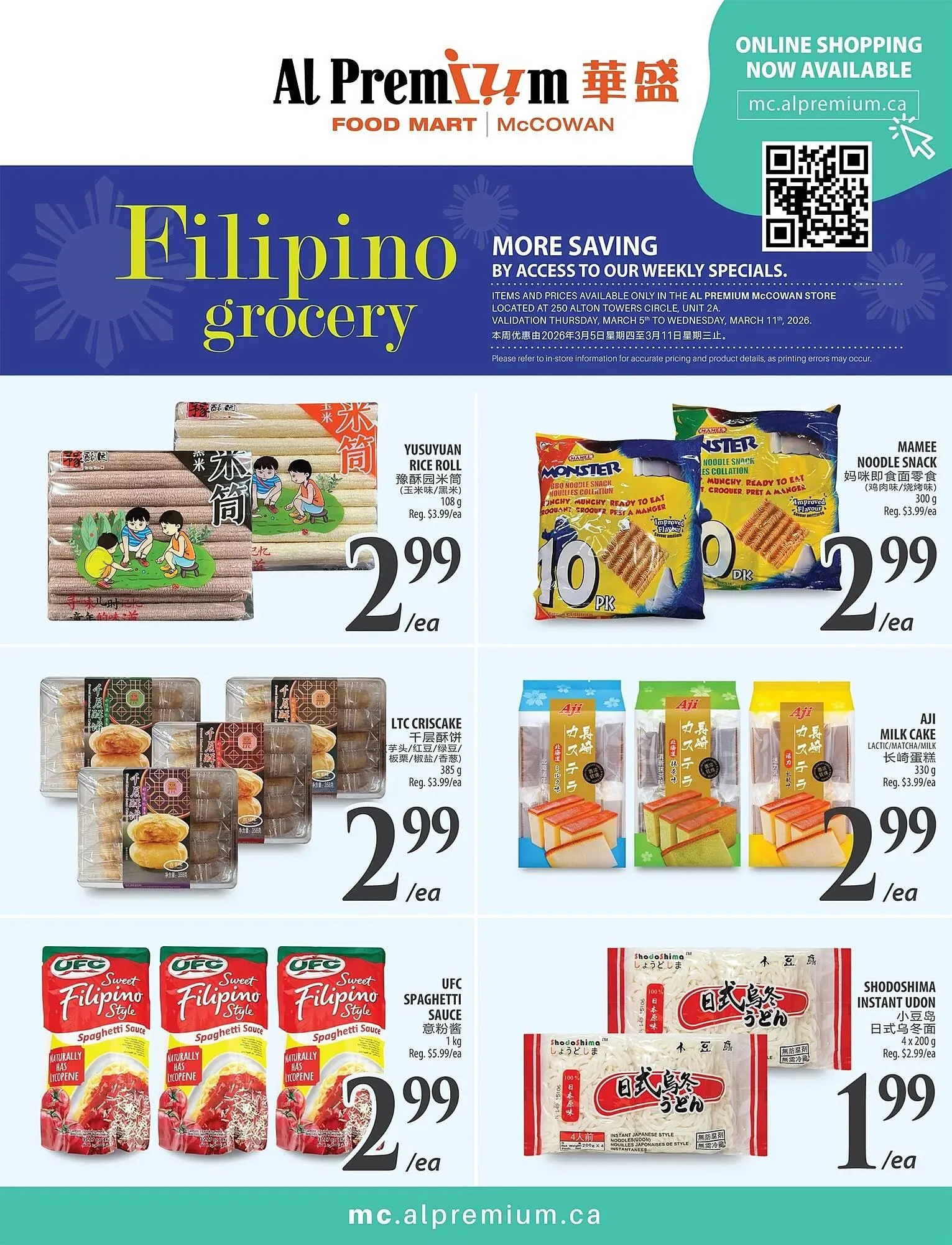 Al Premium Food Mart flyer from March 5 to March 11 2026 - flyer page 4