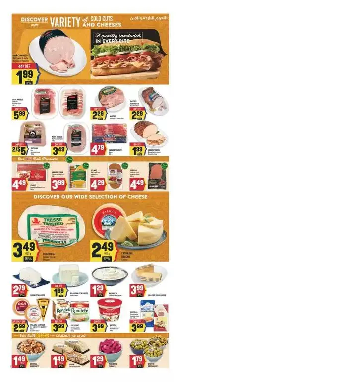 Great offer for all customers from February 27 to March 5 2025 - flyer page 7