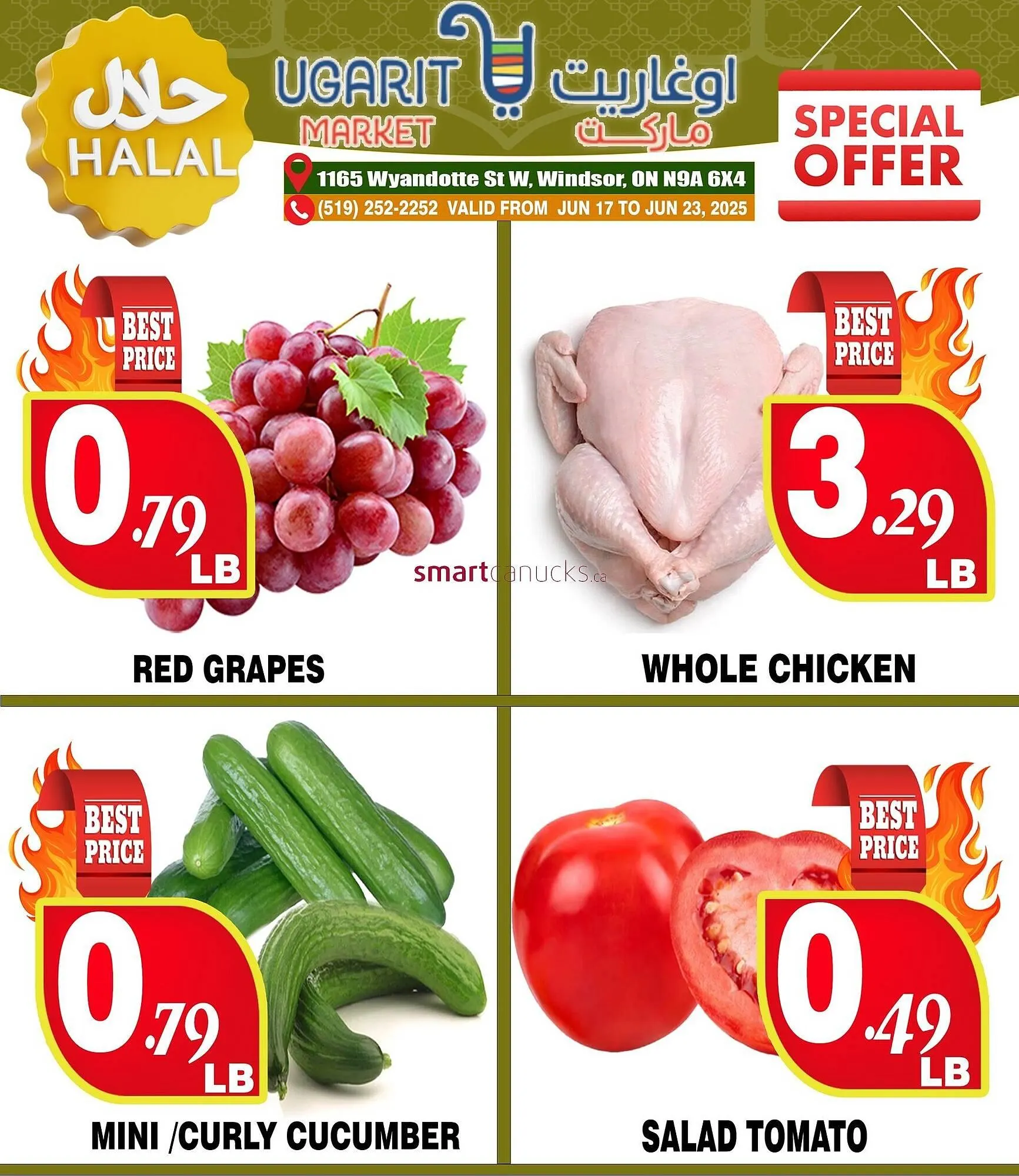 Ugarit Market flyer - 1