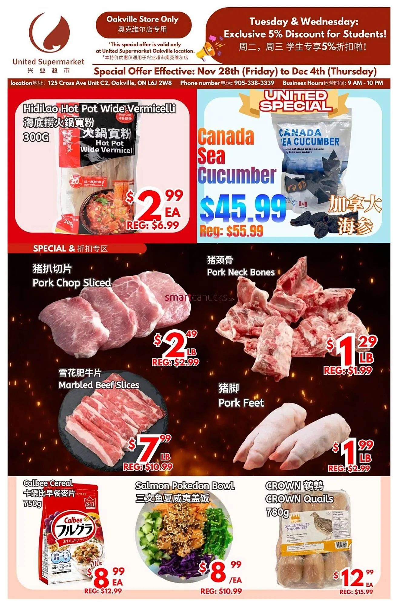 United Supermarket flyer - 1